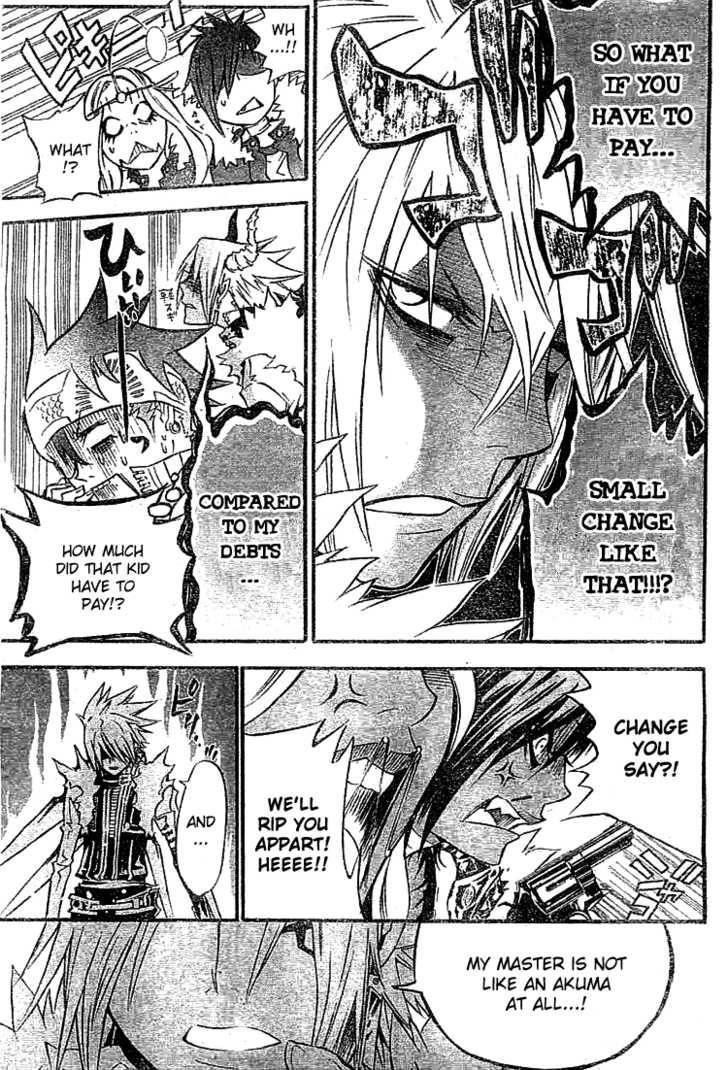 D.gray-Man Chapter 99 - Page 11 in English