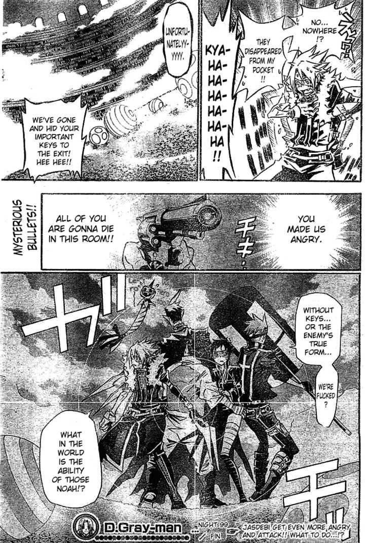 D.gray-Man Chapter 99 - Page 17 in English