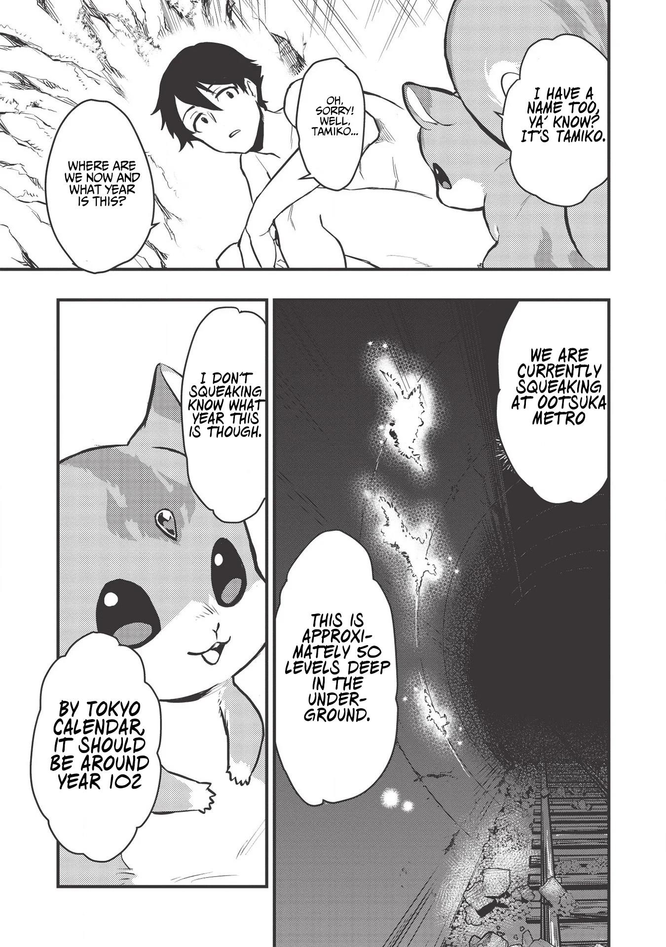 Metro Labyrinth – When I woke up, I had the Strongest Job, so I teamed up with a Chipmunk and wandered the New World Chapter 1 - Page 23 in English
