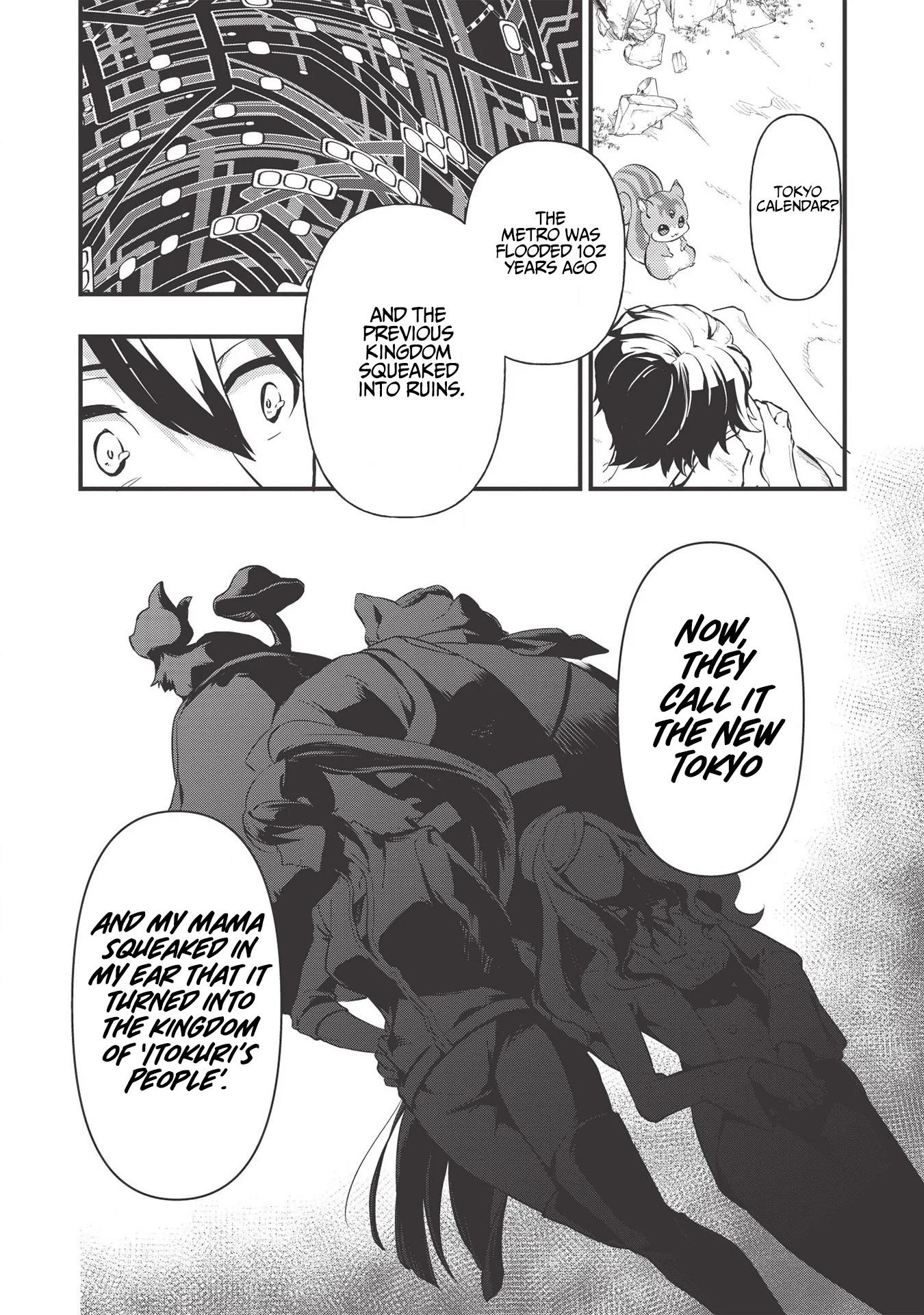 Metro Labyrinth – When I woke up, I had the Strongest Job, so I teamed up with a Chipmunk and wandered the New World Chapter 1 - Page 24 in English