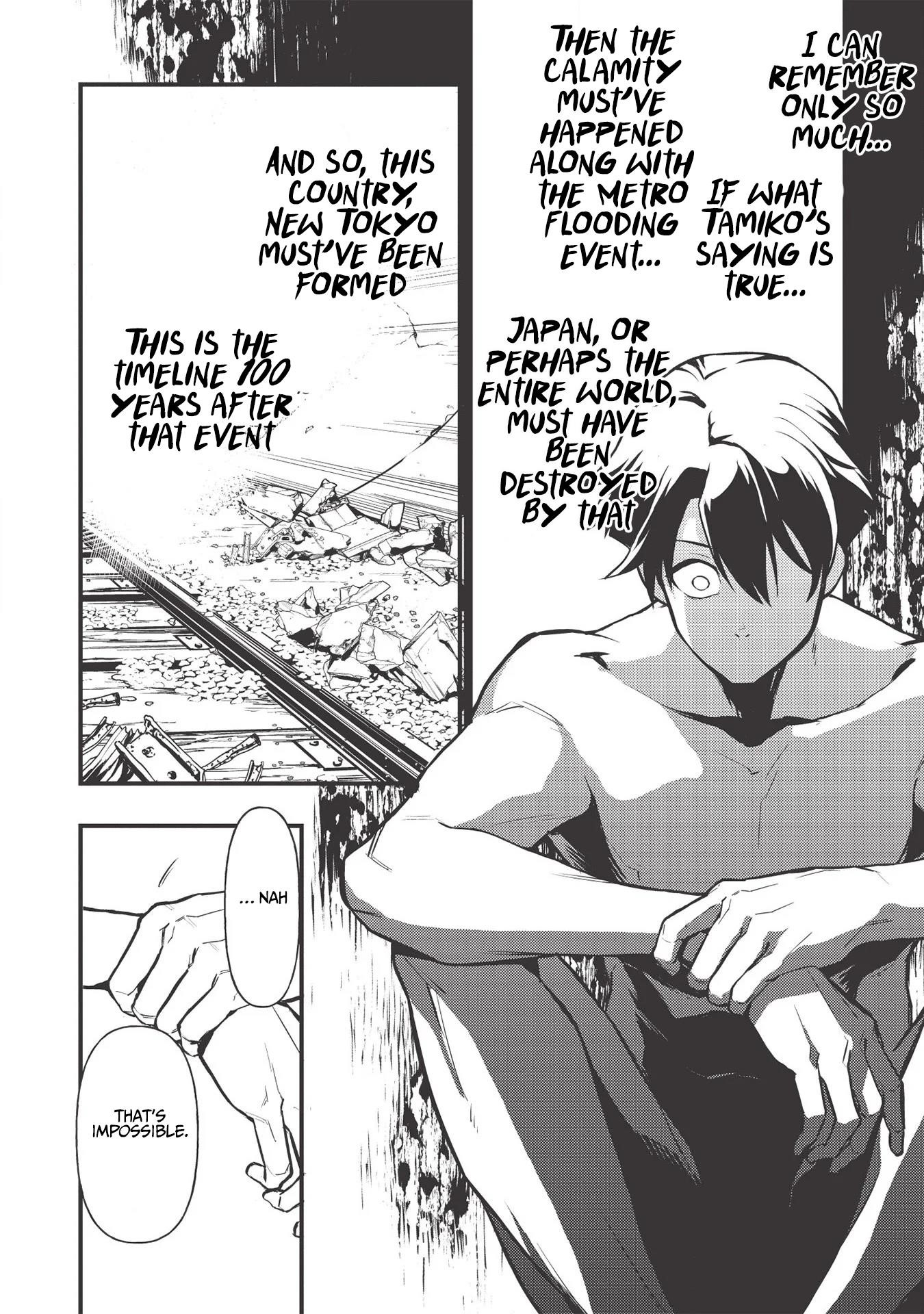 Metro Labyrinth – When I woke up, I had the Strongest Job, so I teamed up with a Chipmunk and wandered the New World Chapter 1 - Page 28 in English