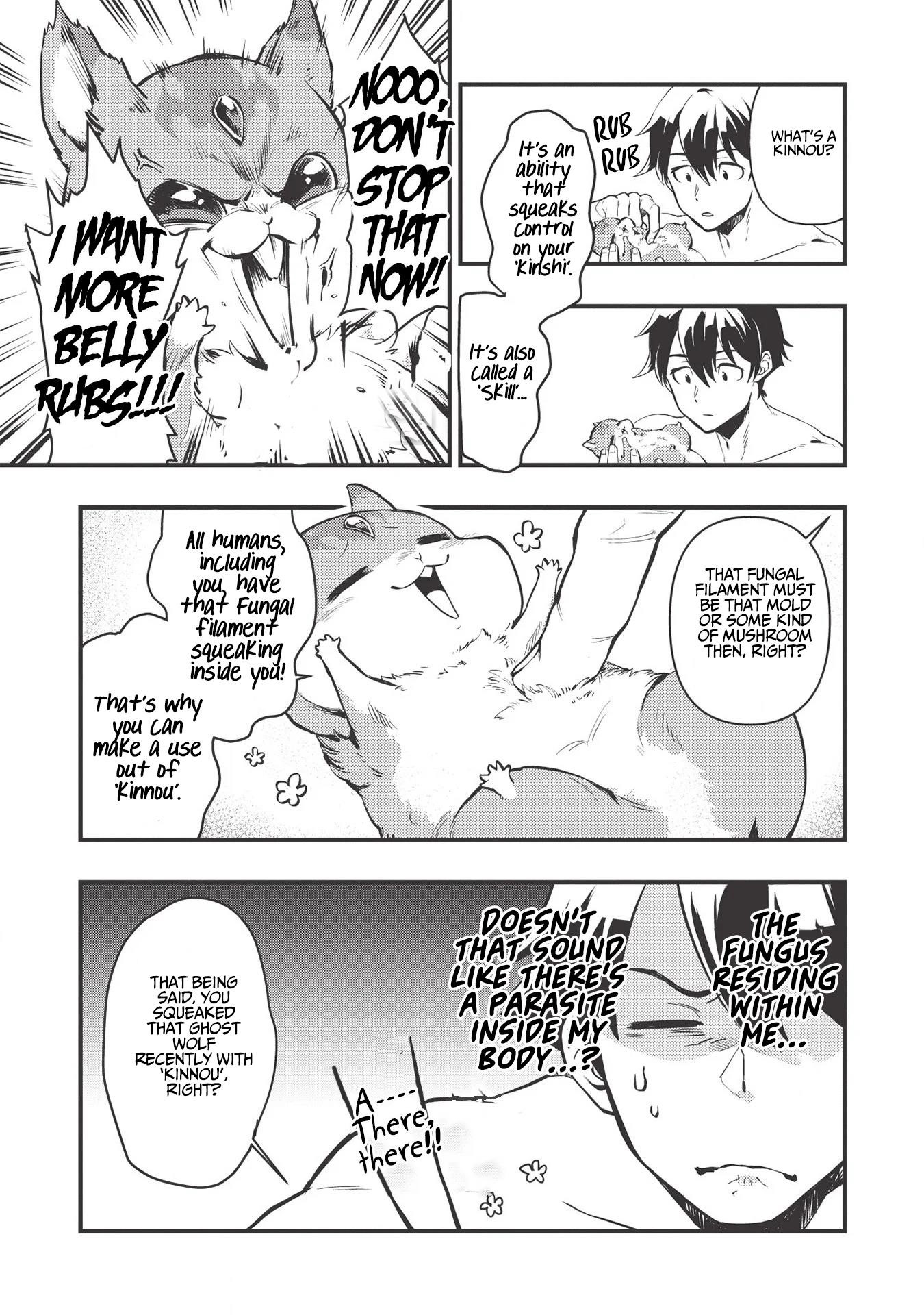 Metro Labyrinth – When I woke up, I had the Strongest Job, so I teamed up with a Chipmunk and wandered the New World Chapter 1 - Page 31 in English