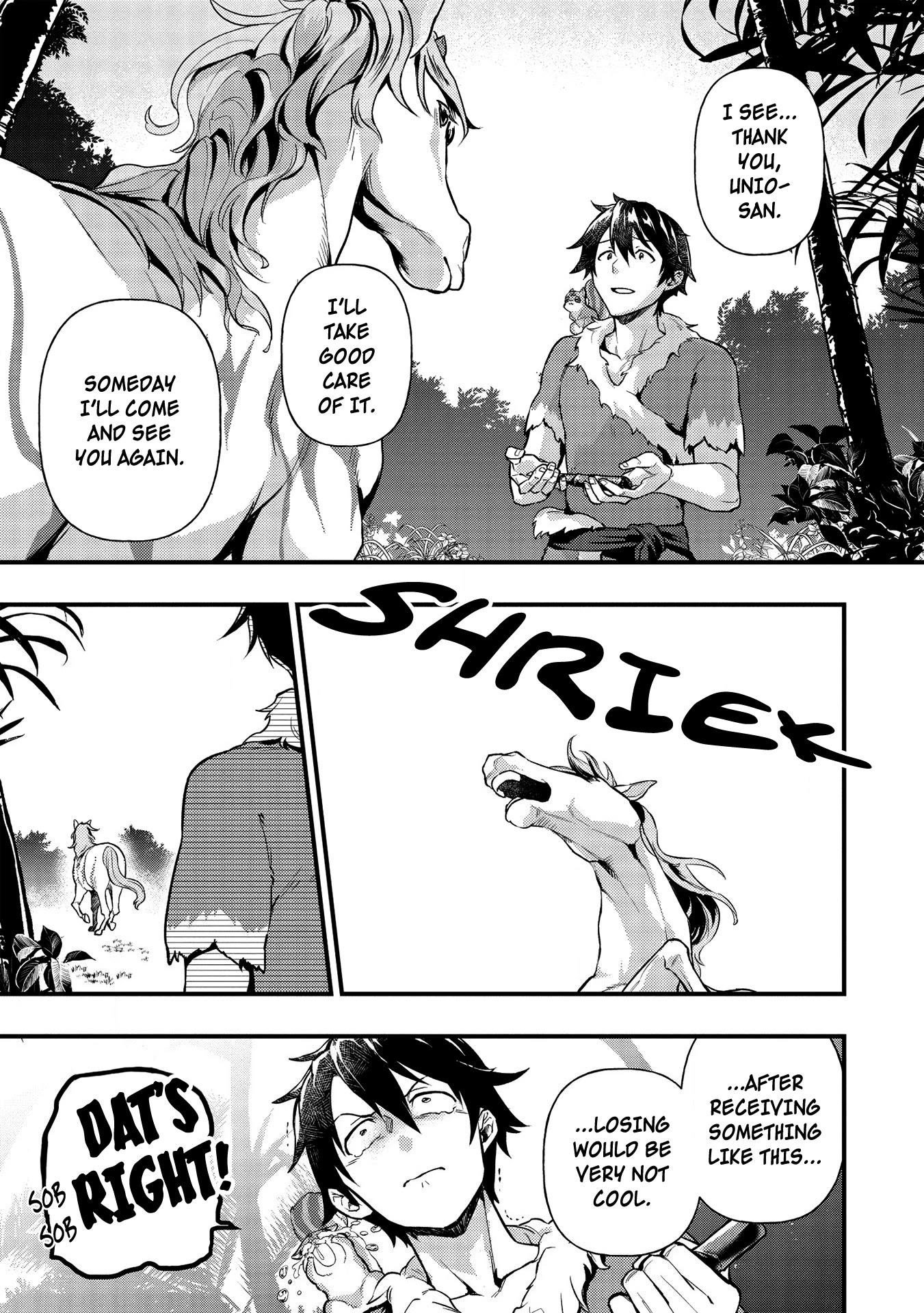 Metro Labyrinth – When I woke up, I had the Strongest Job, so I teamed up with a Chipmunk and wandered the New World Chapter 10 - Page 19 in English