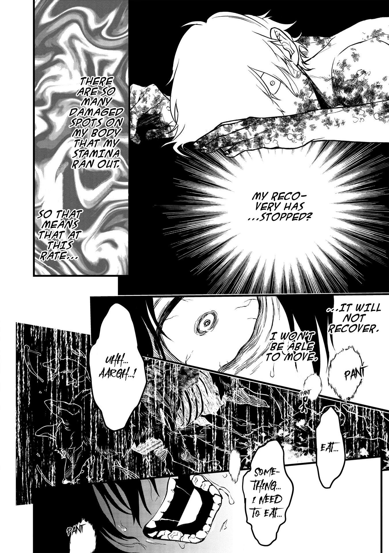 Metro Labyrinth – When I woke up, I had the Strongest Job, so I teamed up with a Chipmunk and wandered the New World Chapter 10 - Page 4 in English