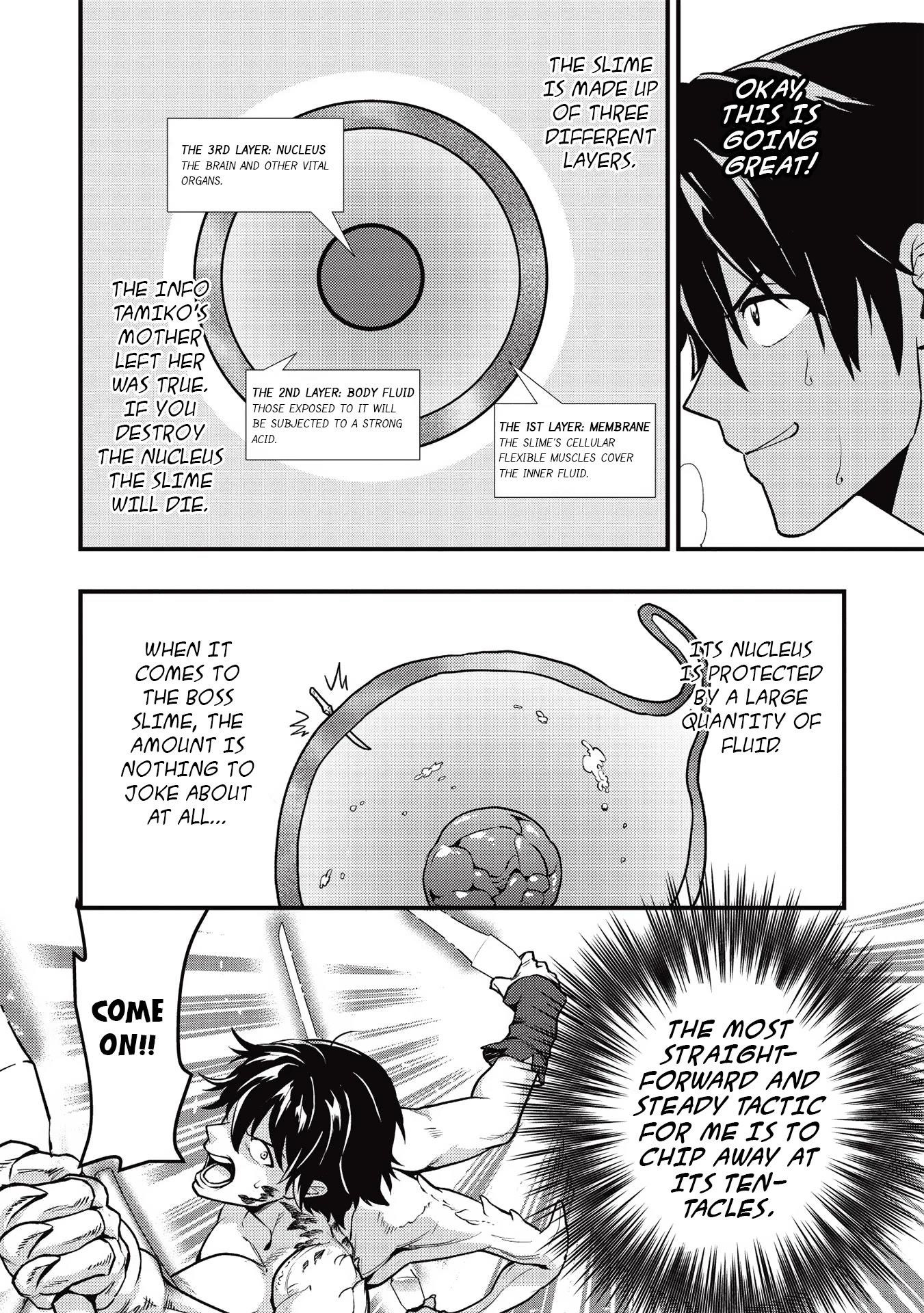 Metro Labyrinth – When I woke up, I had the Strongest Job, so I teamed up with a Chipmunk and wandered the New World Chapter 11 - Page 10 in English