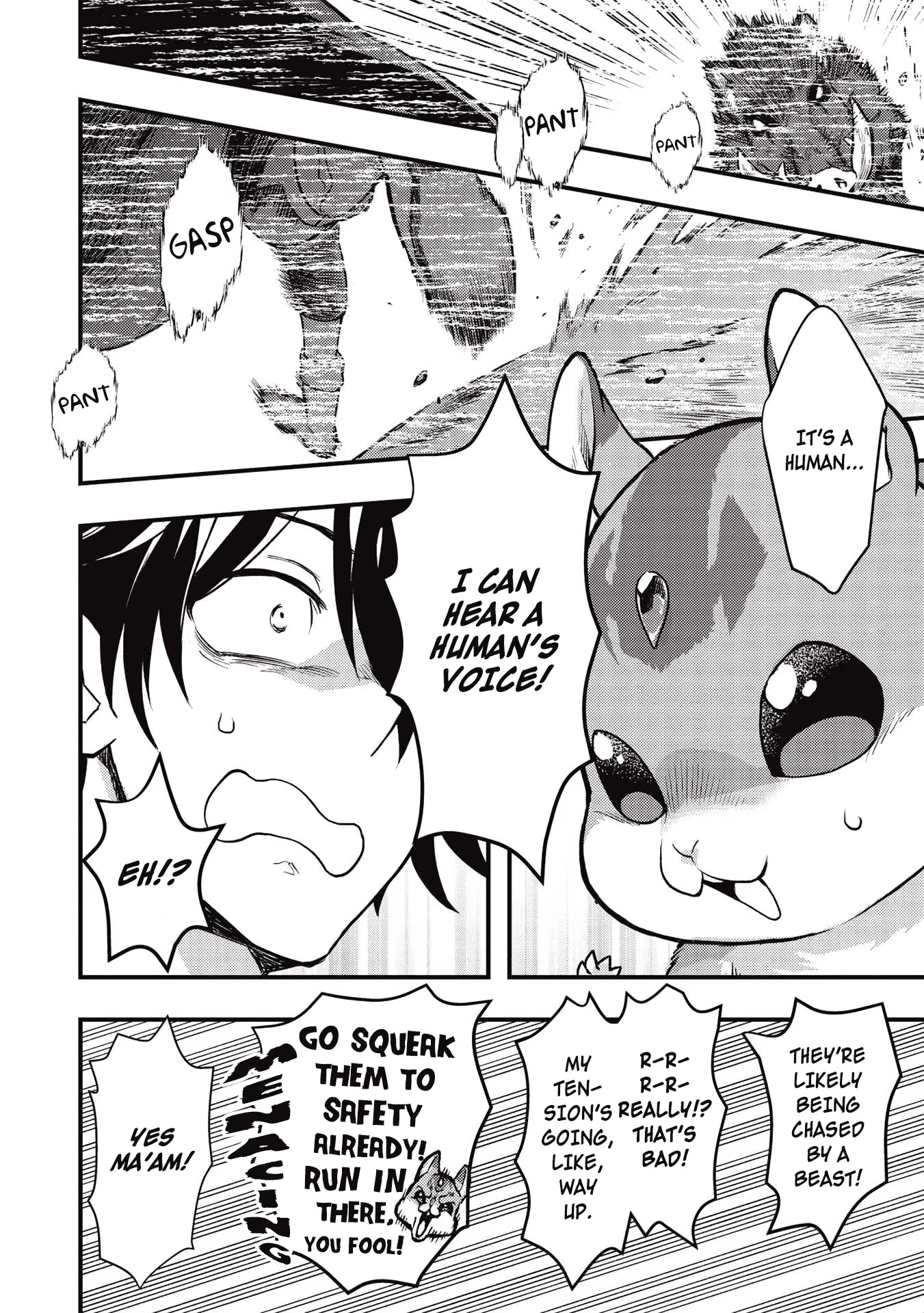 Metro Labyrinth – When I woke up, I had the Strongest Job, so I teamed up with a Chipmunk and wandered the New World Chapter 13 - Page 8 in English