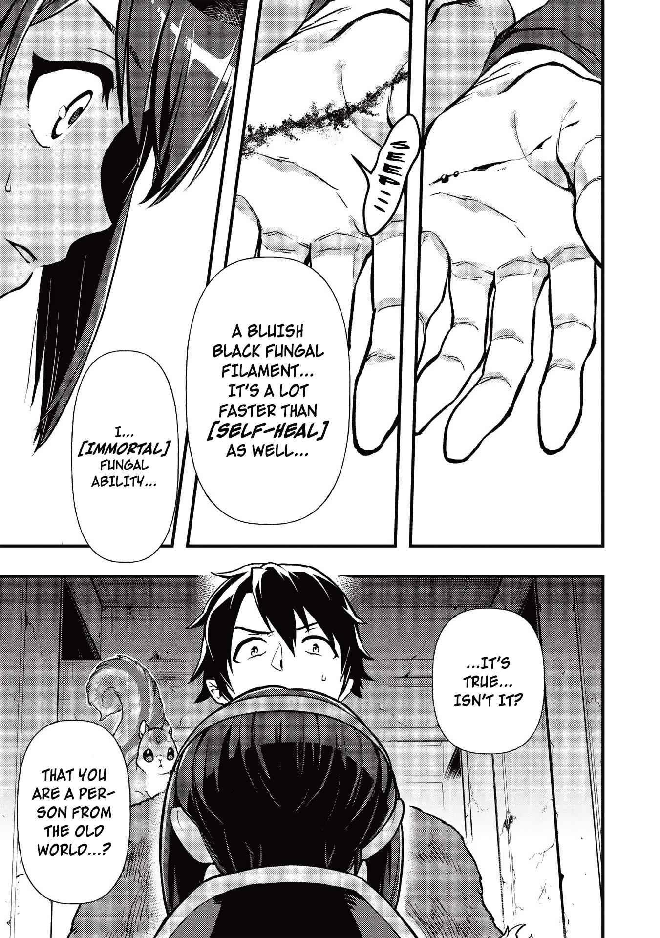Metro Labyrinth – When I woke up, I had the Strongest Job, so I teamed up with a Chipmunk and wandered the New World Chapter 14 - Page 19 in English