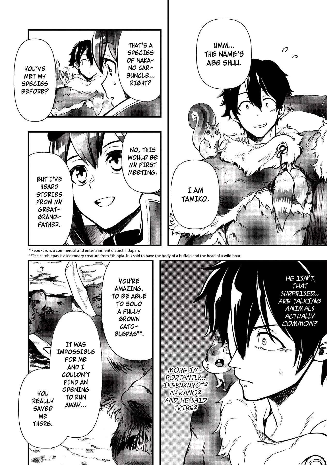 Metro Labyrinth – When I woke up, I had the Strongest Job, so I teamed up with a Chipmunk and wandered the New World Chapter 14 - Page 6 in English
