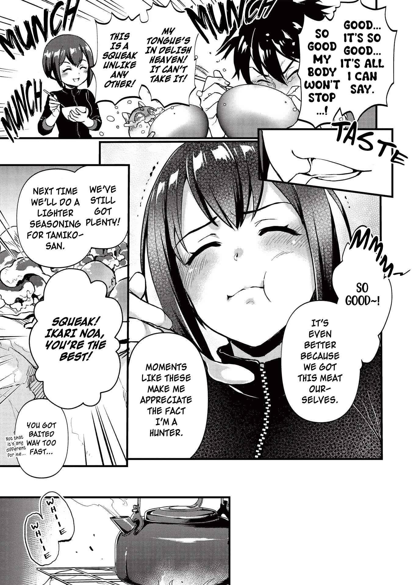 Metro Labyrinth – When I woke up, I had the Strongest Job, so I teamed up with a Chipmunk and wandered the New World Chapter 15 - Page 13 in English