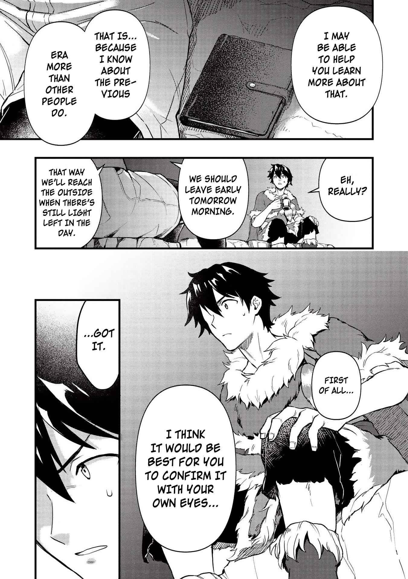 Metro Labyrinth – When I woke up, I had the Strongest Job, so I teamed up with a Chipmunk and wandered the New World Chapter 15 - Page 15 in English