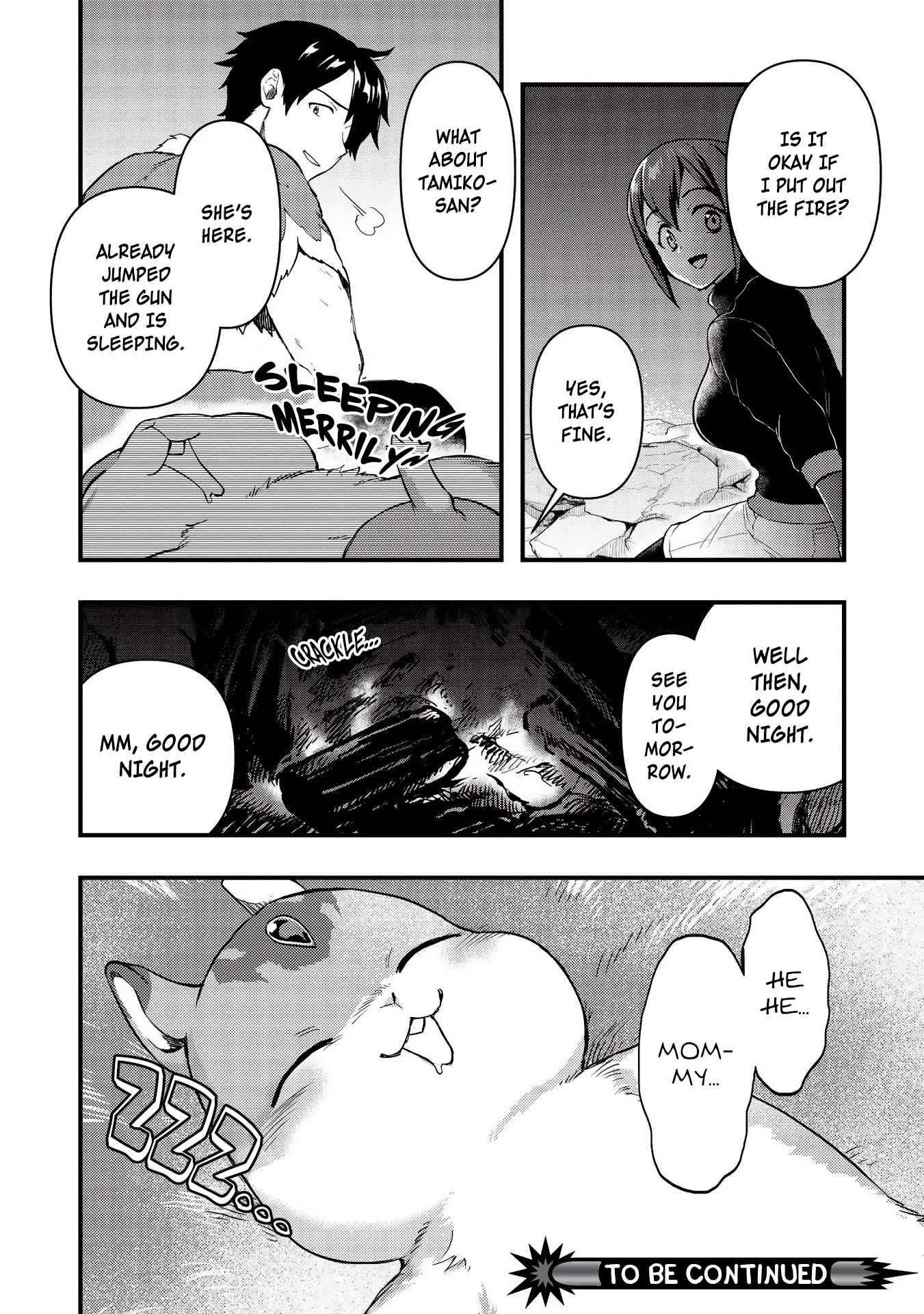 Metro Labyrinth – When I woke up, I had the Strongest Job, so I teamed up with a Chipmunk and wandered the New World Chapter 15 - Page 18 in English