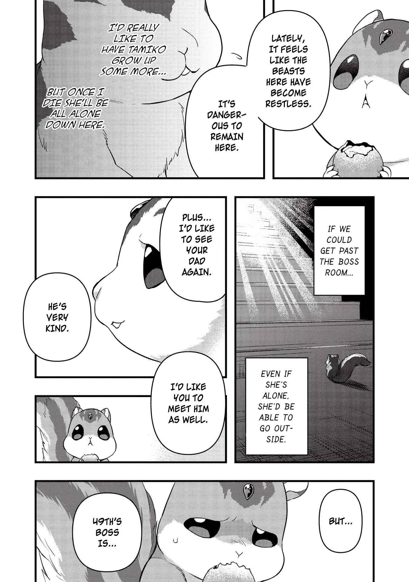 Metro Labyrinth – When I woke up, I had the Strongest Job, so I teamed up with a Chipmunk and wandered the New World Chapter 16 - Page 12 in English