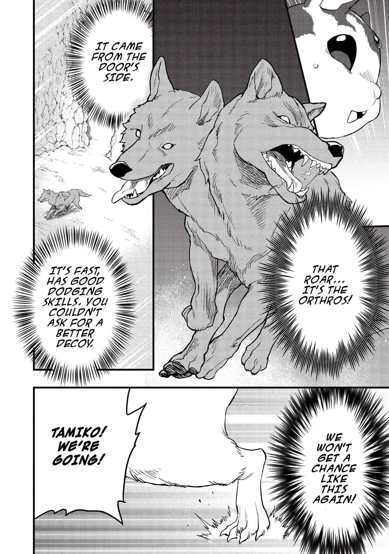 Metro Labyrinth – When I woke up, I had the Strongest Job, so I teamed up with a Chipmunk and wandered the New World Chapter 16 - Page 18 in English