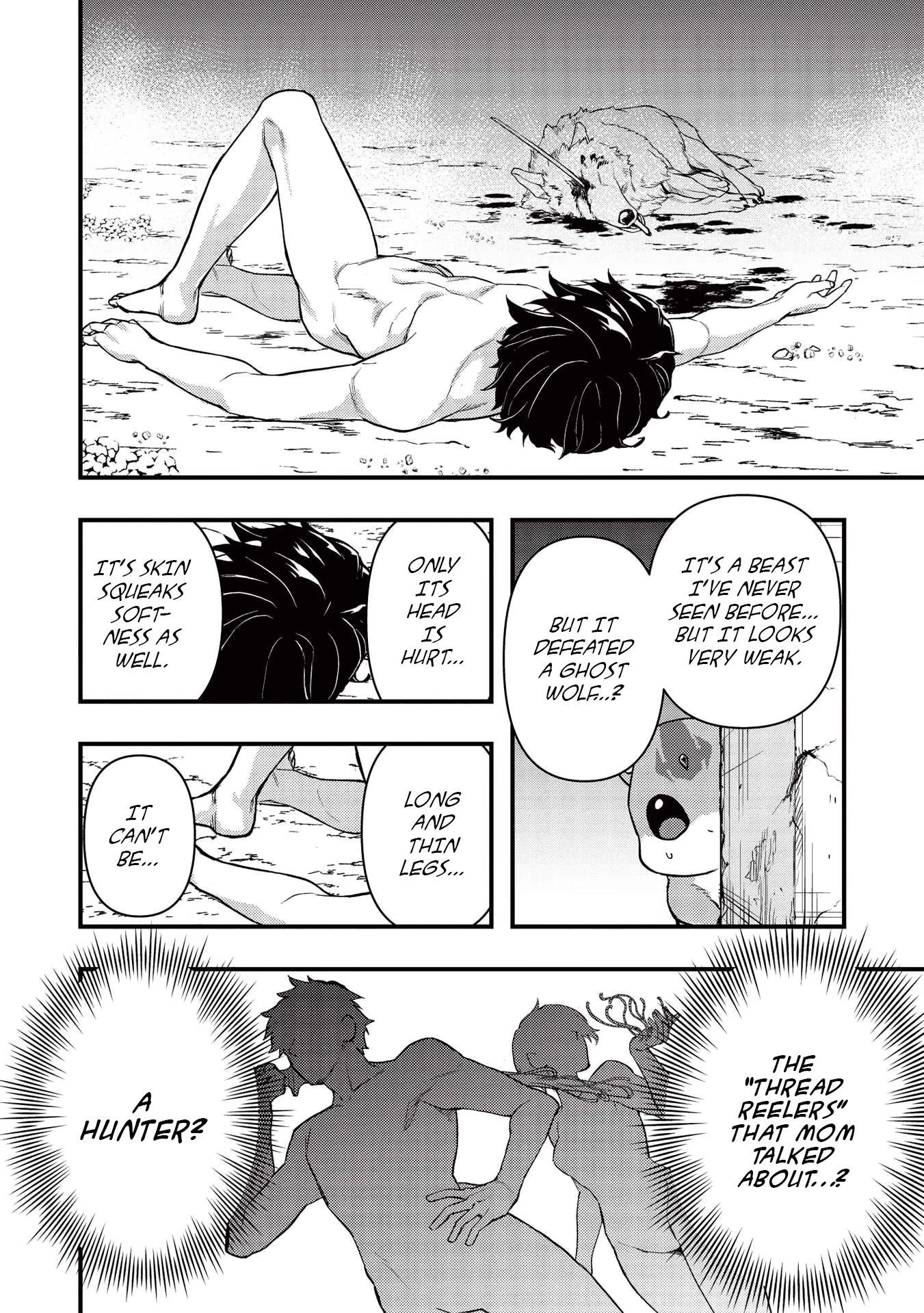 Metro Labyrinth – When I woke up, I had the Strongest Job, so I teamed up with a Chipmunk and wandered the New World Chapter 17 - Page 15 in English