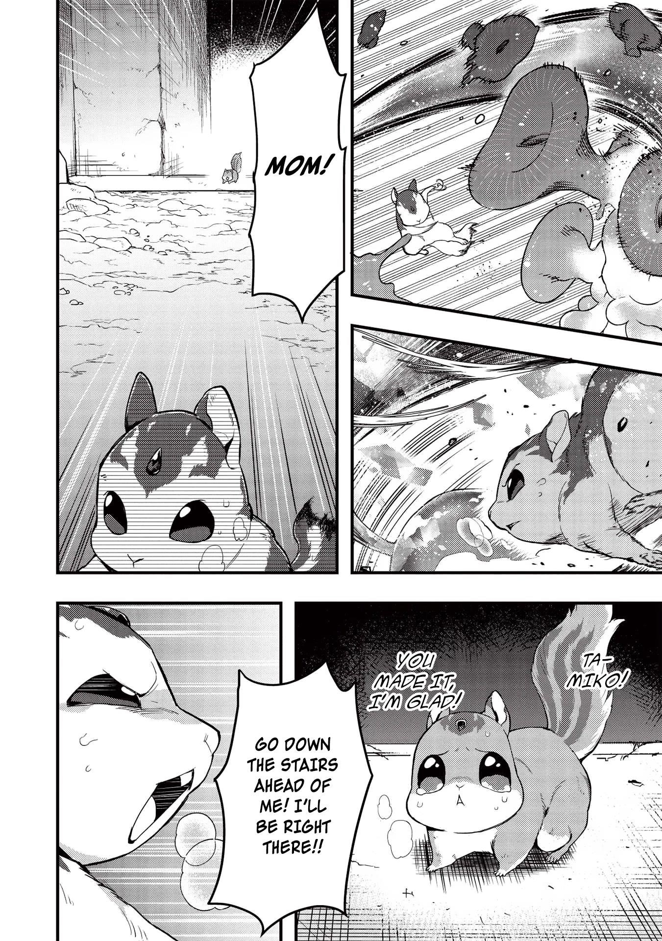 Metro Labyrinth – When I woke up, I had the Strongest Job, so I teamed up with a Chipmunk and wandered the New World Chapter 17 - Page 6 in English