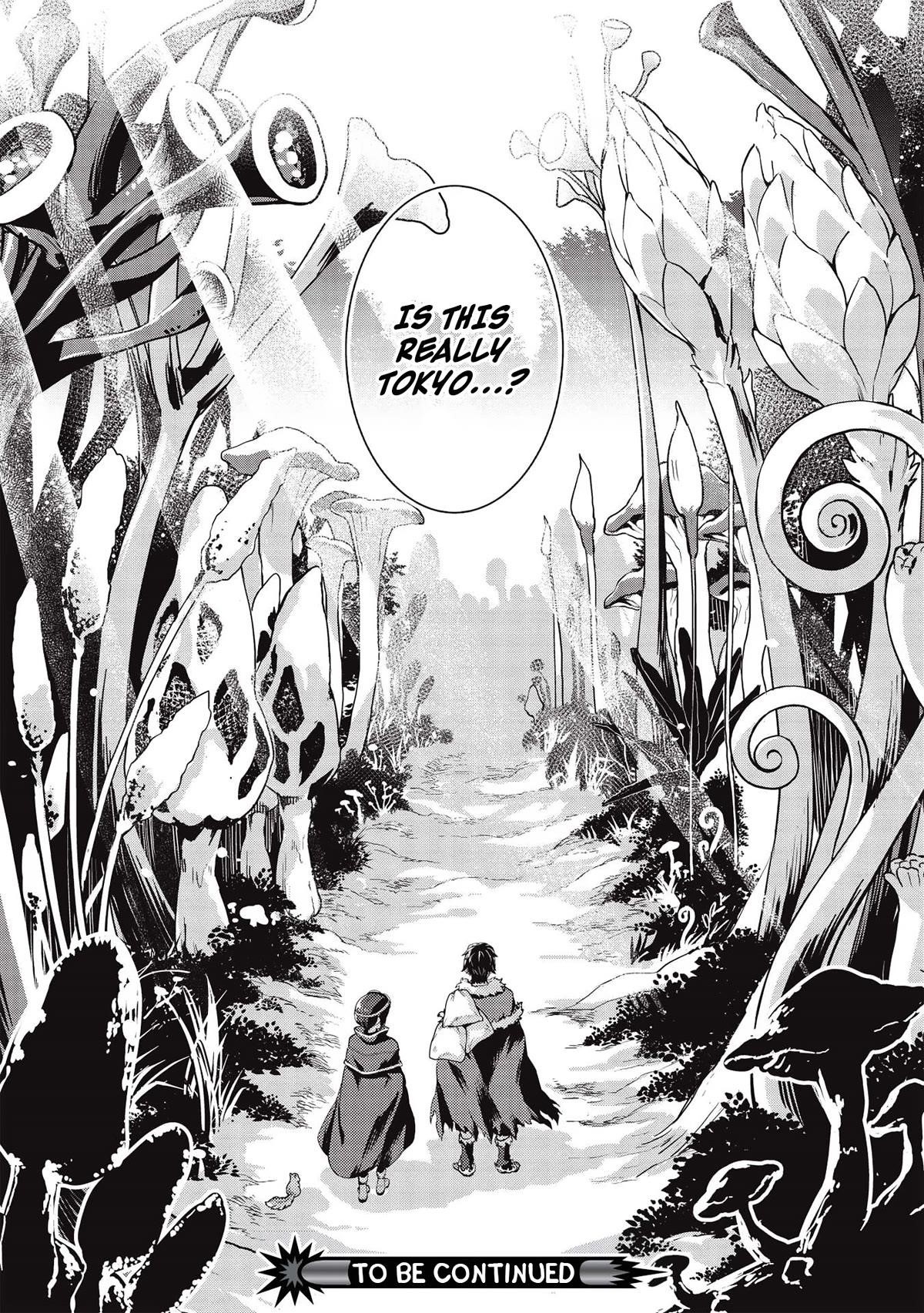 Metro Labyrinth – When I woke up, I had the Strongest Job, so I teamed up with a Chipmunk and wandered the New World Chapter 18 - Page 16 in English
