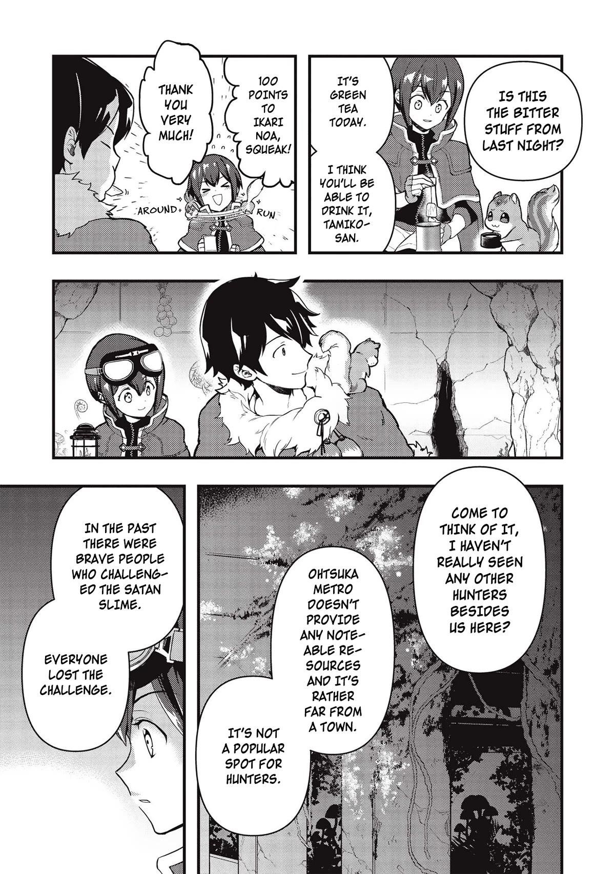 Metro Labyrinth – When I woke up, I had the Strongest Job, so I teamed up with a Chipmunk and wandered the New World Chapter 18 - Page 5 in English