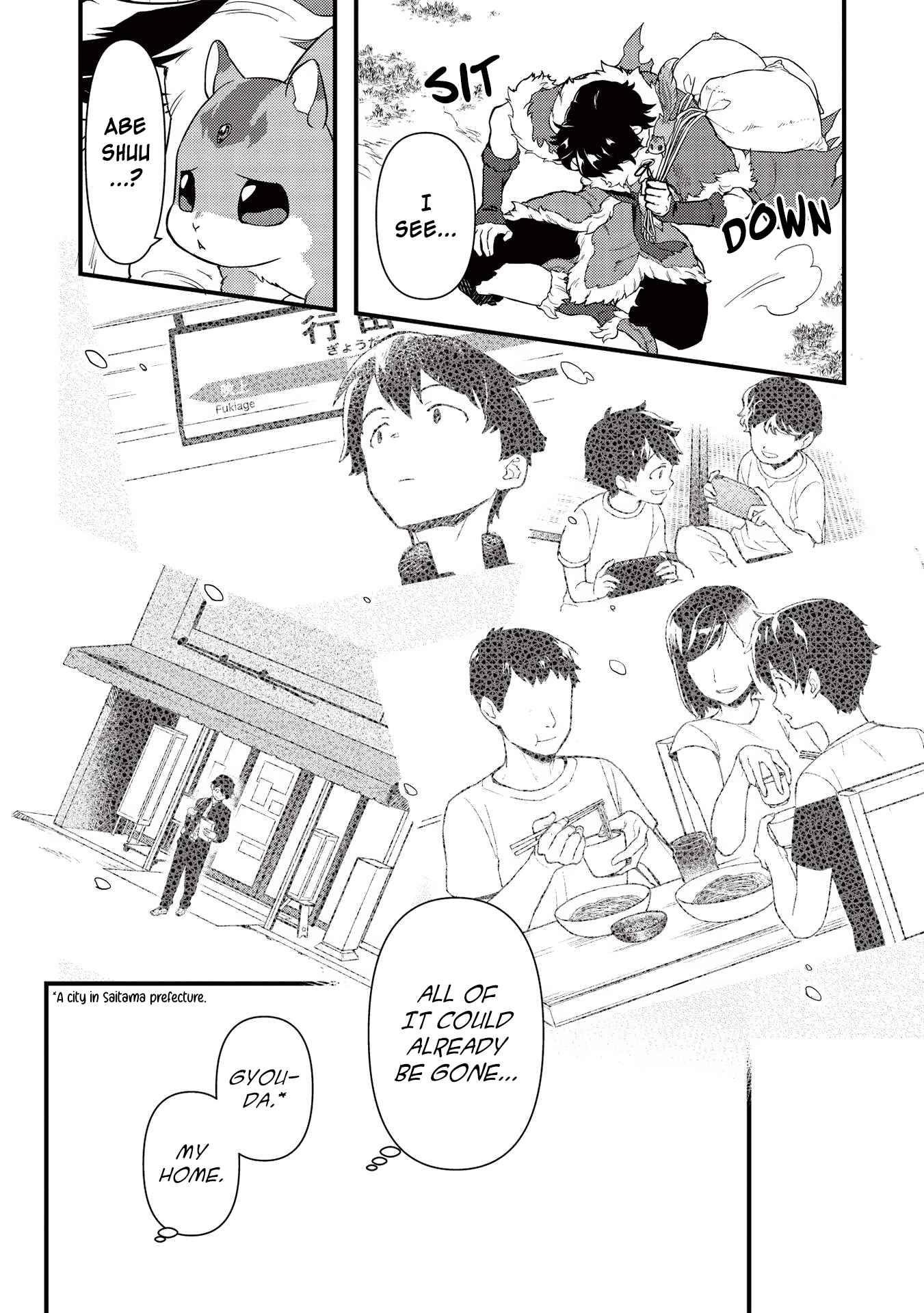 Metro Labyrinth – When I woke up, I had the Strongest Job, so I teamed up with a Chipmunk and wandered the New World Chapter 19 - Page 19 in English