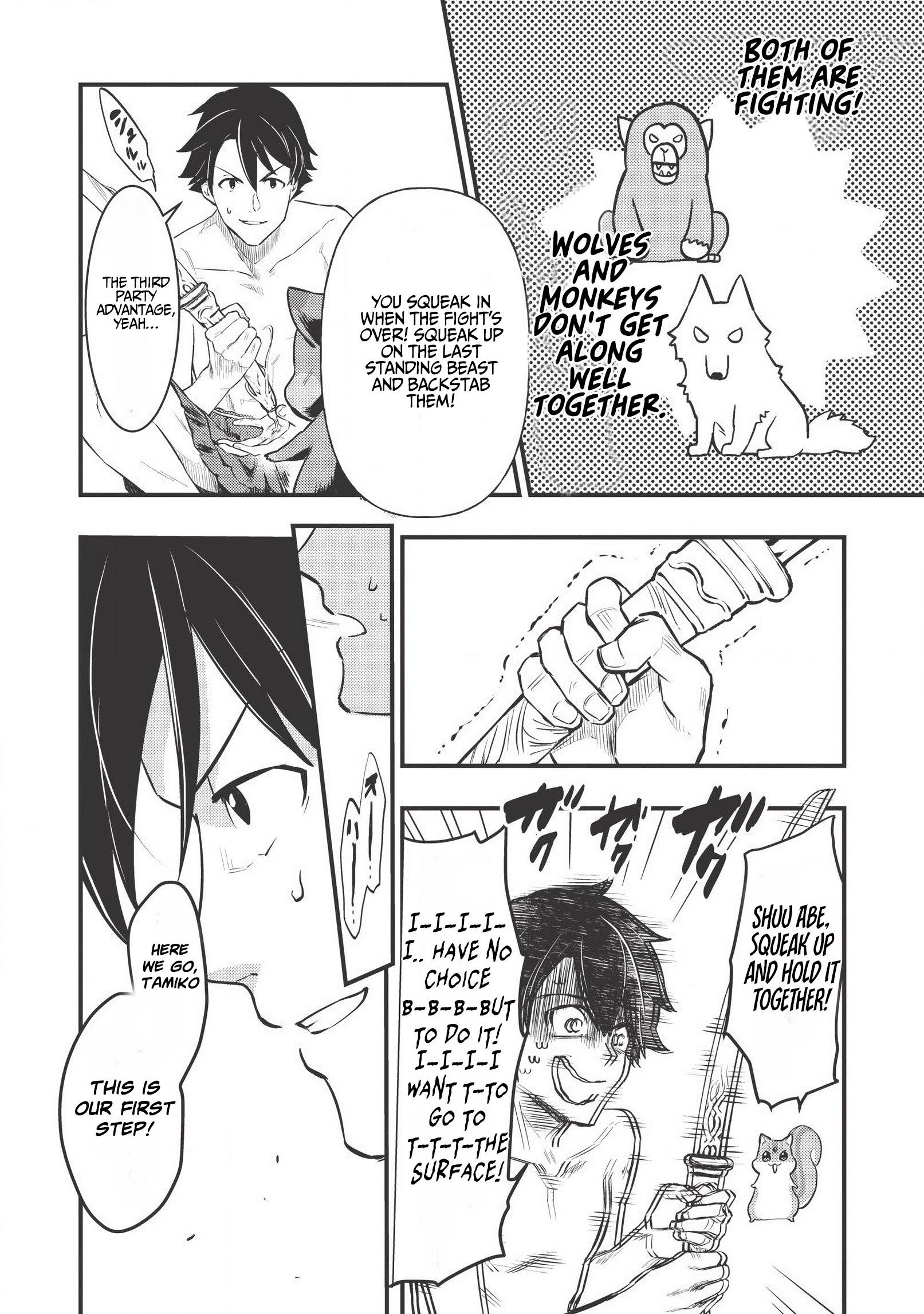 Metro Labyrinth – When I woke up, I had the Strongest Job, so I teamed up with a Chipmunk and wandered the New World Chapter 2 - Page 18 in English