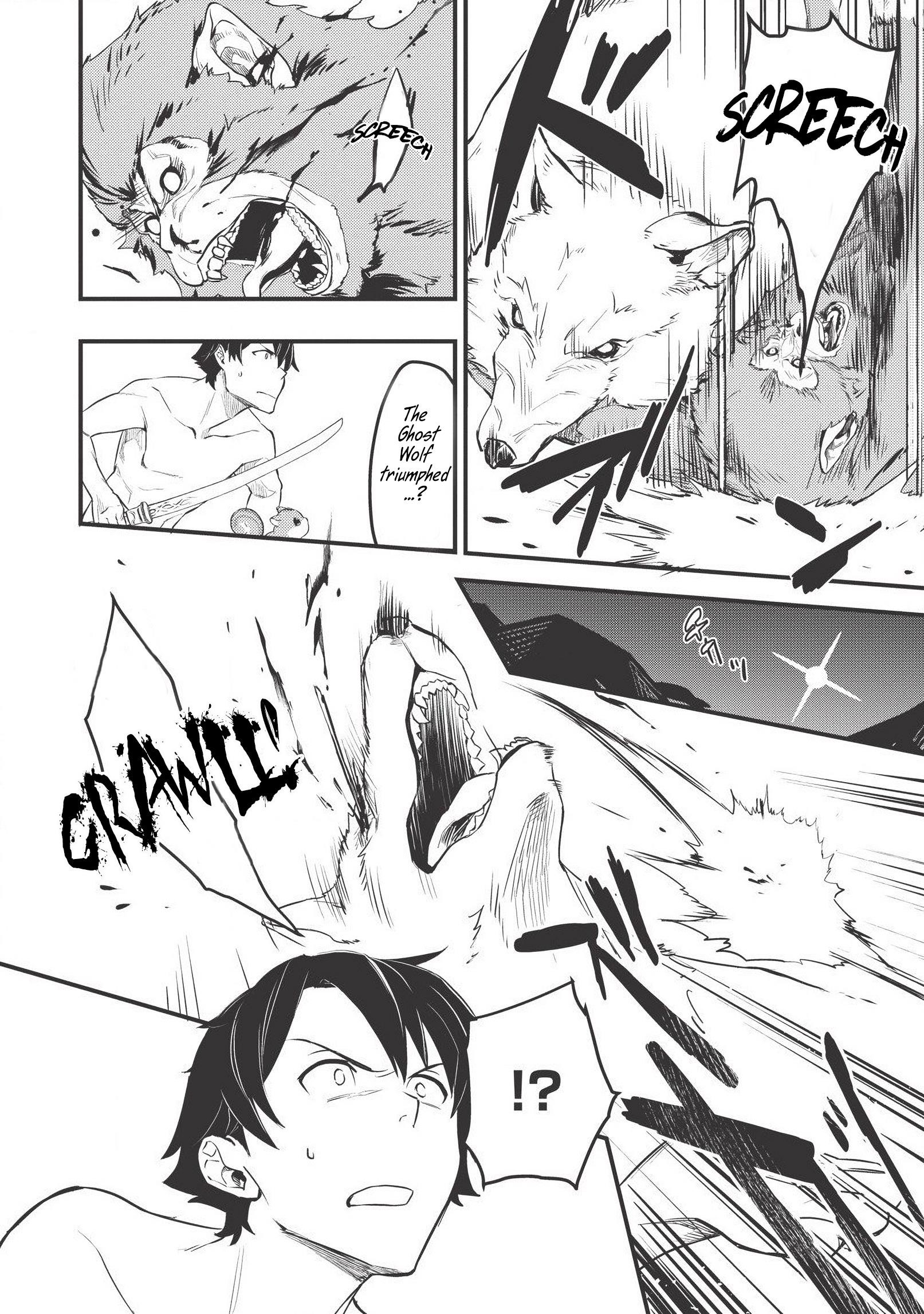 Metro Labyrinth – When I woke up, I had the Strongest Job, so I teamed up with a Chipmunk and wandered the New World Chapter 2 - Page 20 in English