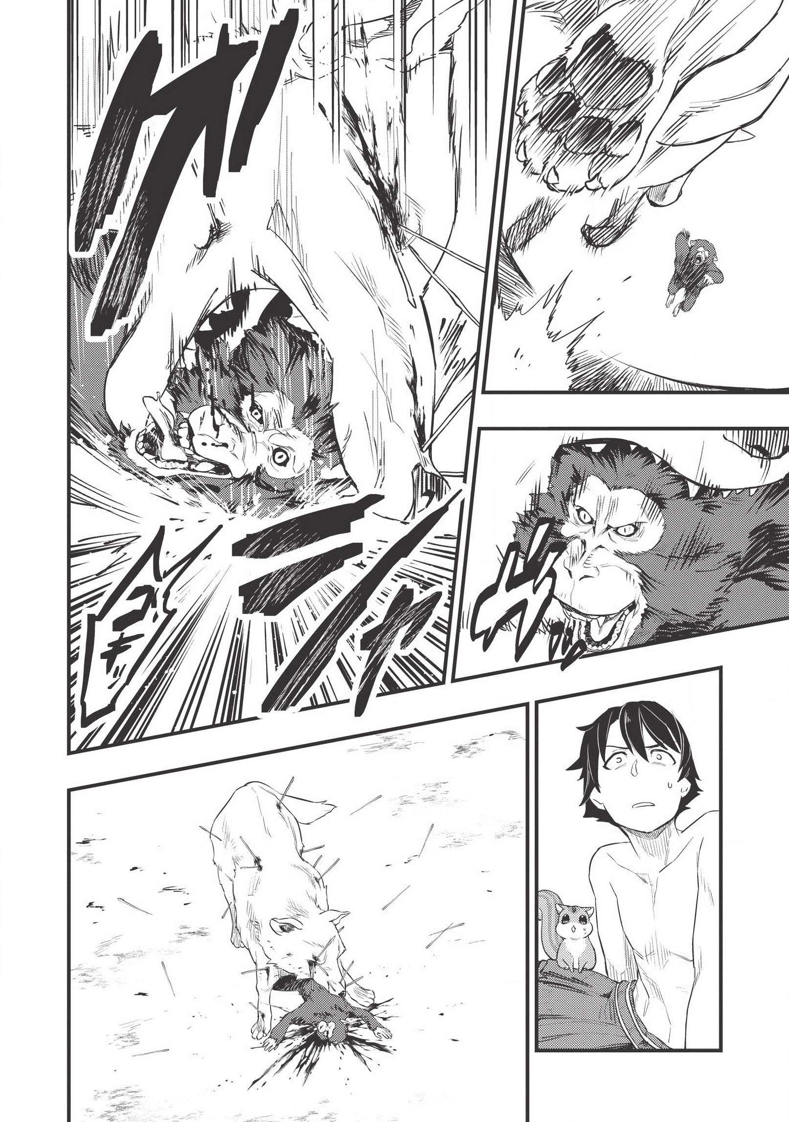 Metro Labyrinth – When I woke up, I had the Strongest Job, so I teamed up with a Chipmunk and wandered the New World Chapter 2 - Page 22 in English