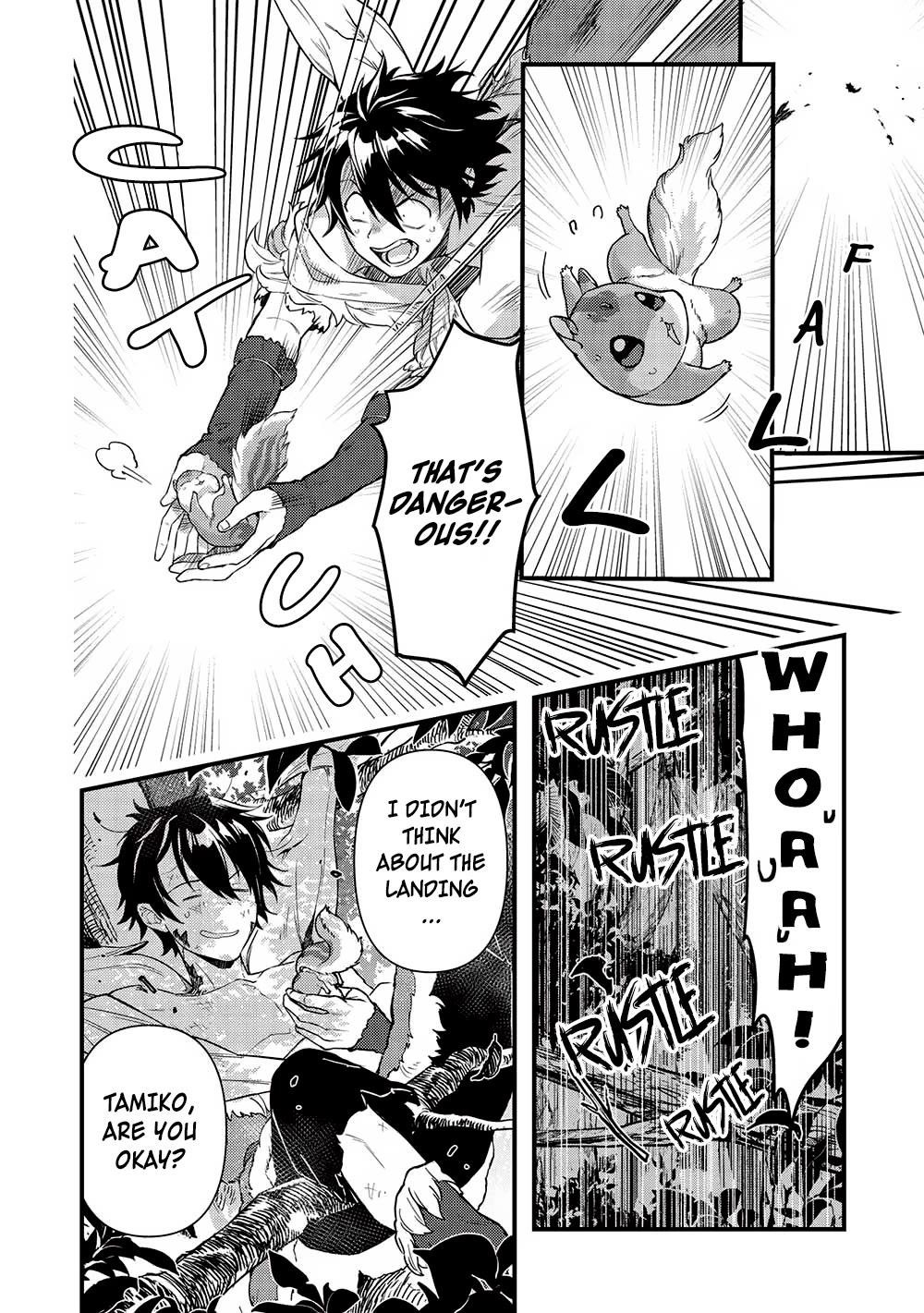 Metro Labyrinth – When I woke up, I had the Strongest Job, so I teamed up with a Chipmunk and wandered the New World Chapter 20 - Page 4 in English