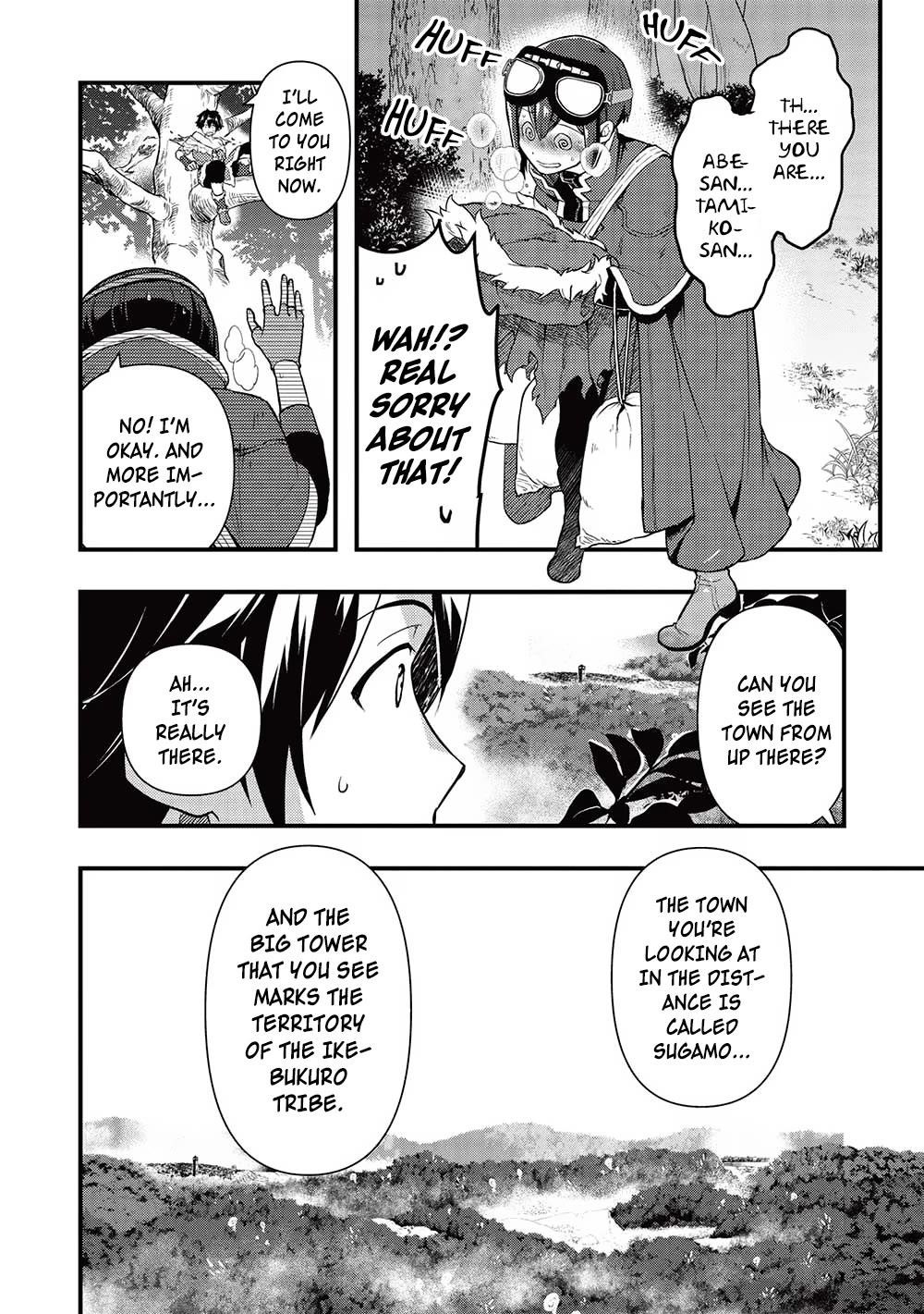 Metro Labyrinth – When I woke up, I had the Strongest Job, so I teamed up with a Chipmunk and wandered the New World Chapter 20 - Page 6 in English