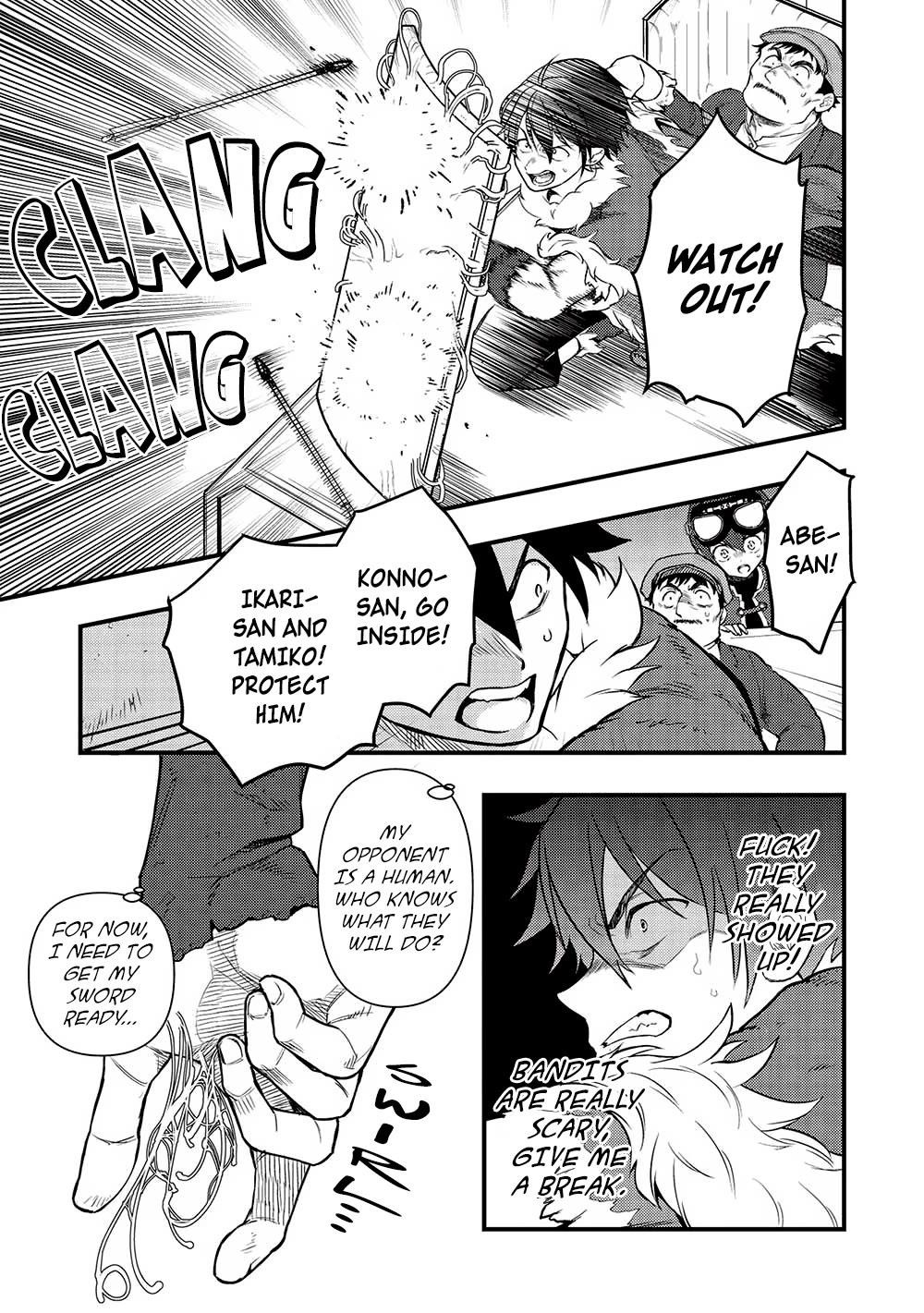 Metro Labyrinth – When I woke up, I had the Strongest Job, so I teamed up with a Chipmunk and wandered the New World Chapter 21 - Page 9 in English