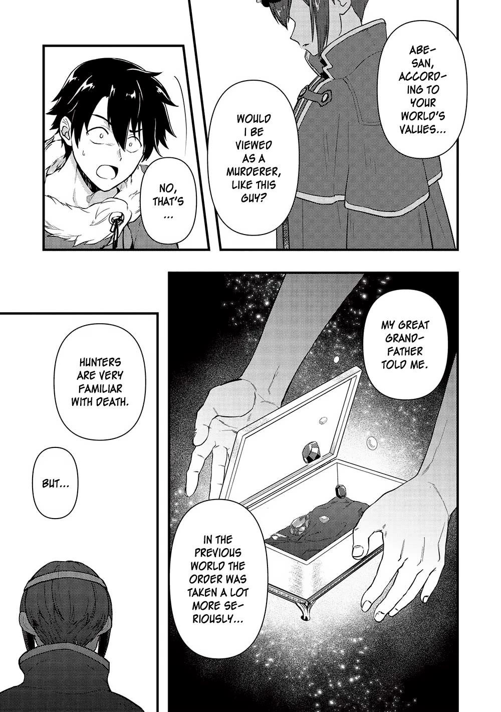Metro Labyrinth – When I woke up, I had the Strongest Job, so I teamed up with a Chipmunk and wandered the New World Chapter 22 - Page 13 in English