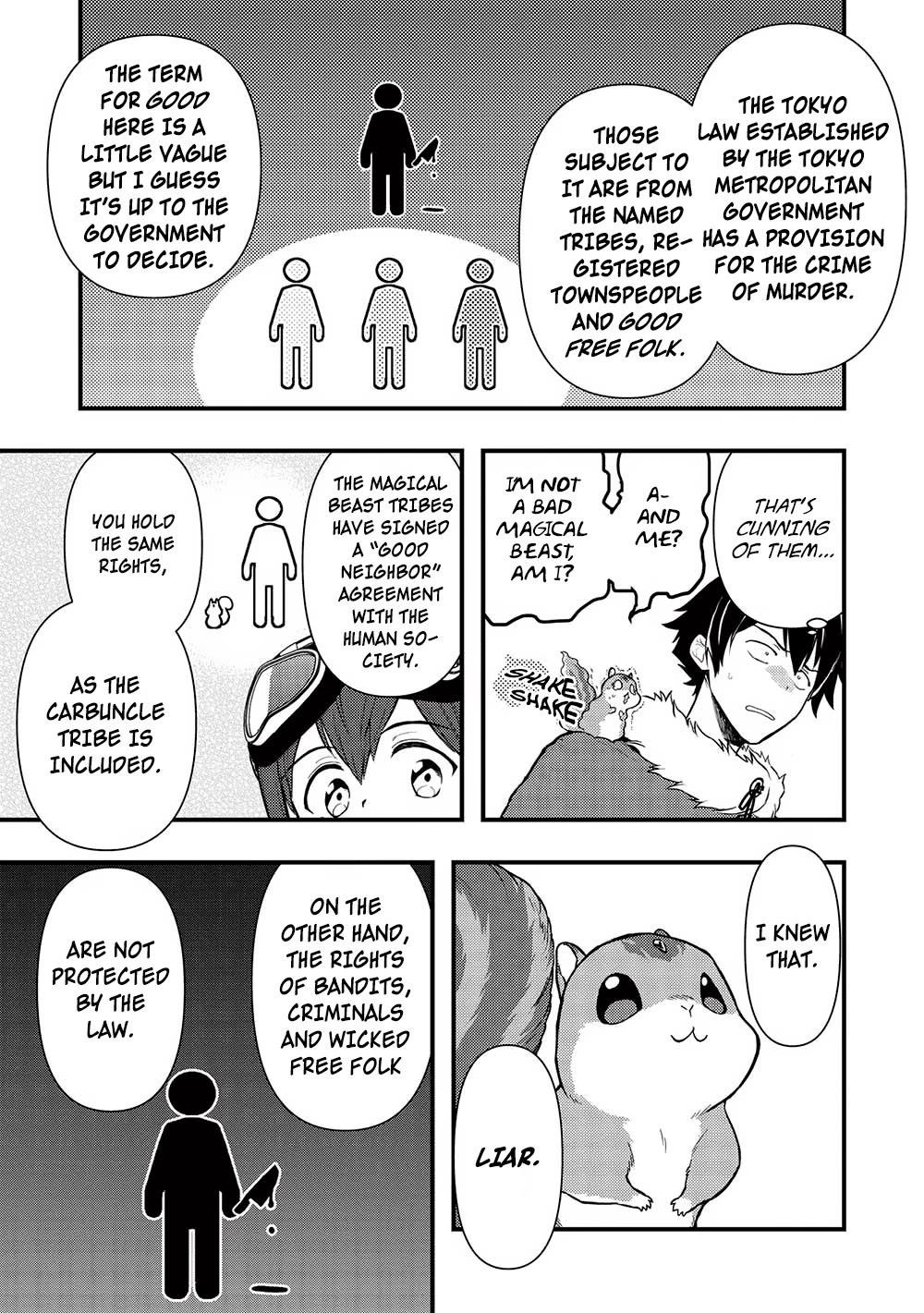 Metro Labyrinth – When I woke up, I had the Strongest Job, so I teamed up with a Chipmunk and wandered the New World Chapter 22 - Page 3 in English