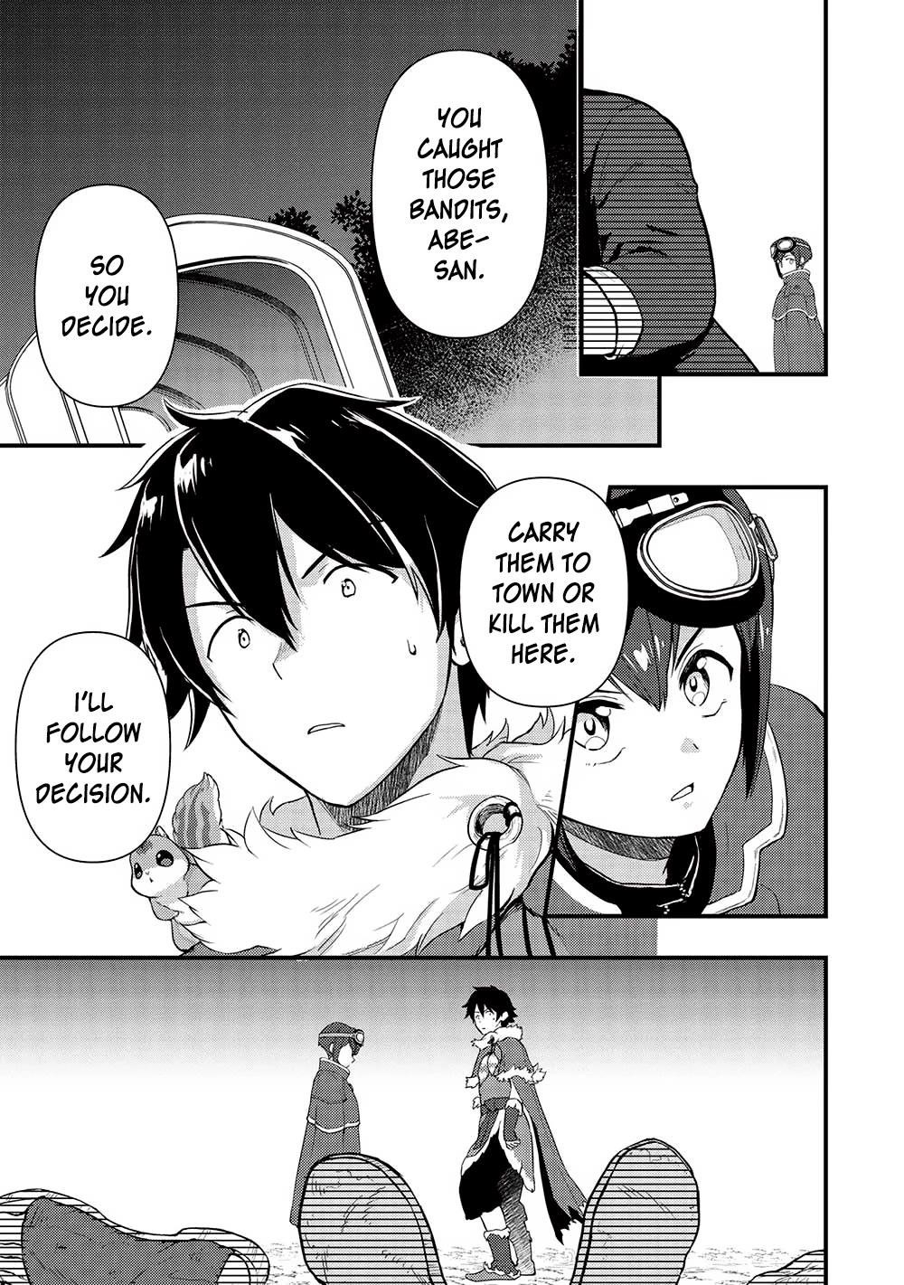 Metro Labyrinth – When I woke up, I had the Strongest Job, so I teamed up with a Chipmunk and wandered the New World Chapter 22 - Page 7 in English