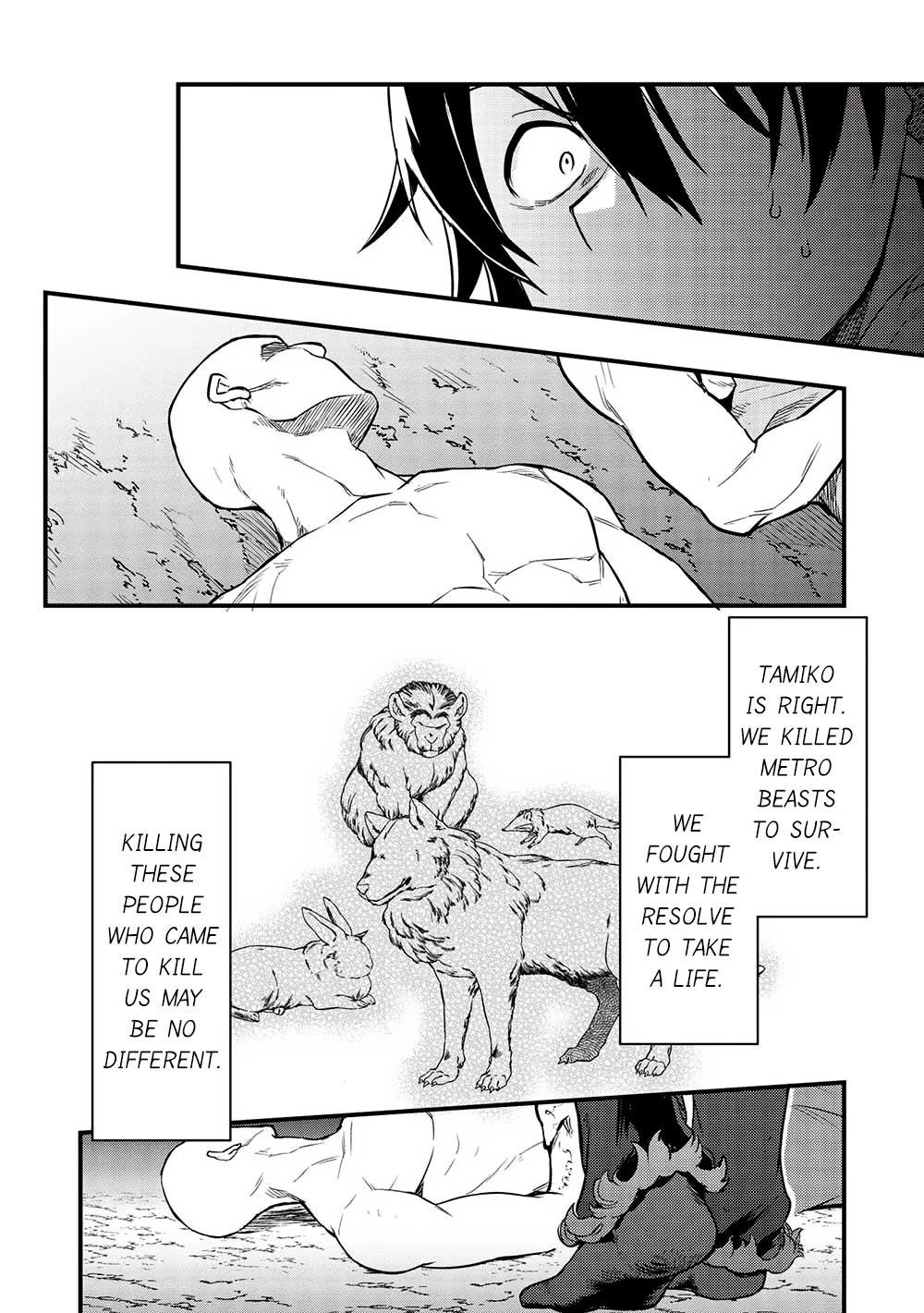 Metro Labyrinth – When I woke up, I had the Strongest Job, so I teamed up with a Chipmunk and wandered the New World Chapter 22 - Page 8 in English