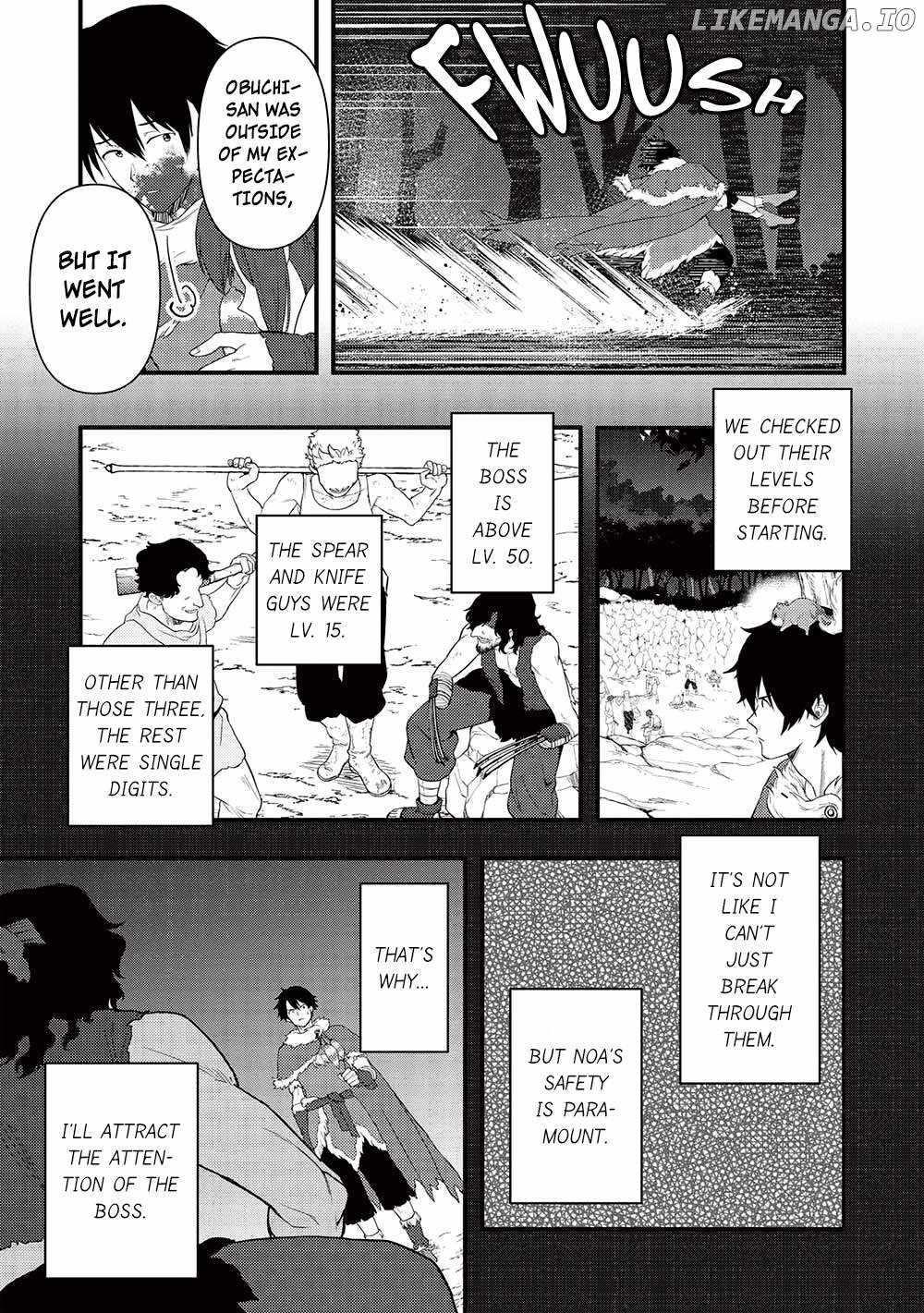 Metro Labyrinth – When I woke up, I had the Strongest Job, so I teamed up with a Chipmunk and wandered the New World Chapter 23 - Page 17 in English