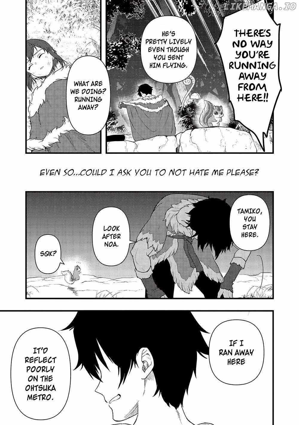 Metro Labyrinth – When I woke up, I had the Strongest Job, so I teamed up with a Chipmunk and wandered the New World Chapter 23 - Page 19 in English
