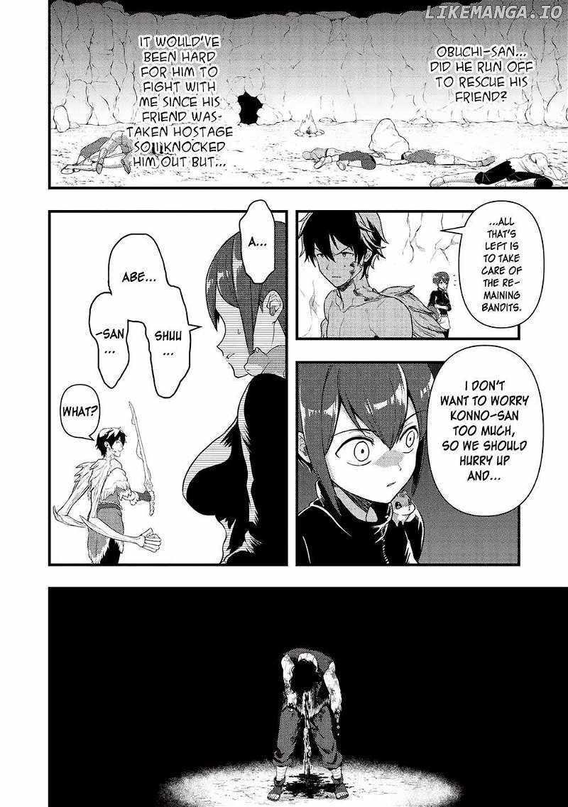 Metro Labyrinth – When I woke up, I had the Strongest Job, so I teamed up with a Chipmunk and wandered the New World Chapter 25 - Page 16 in English