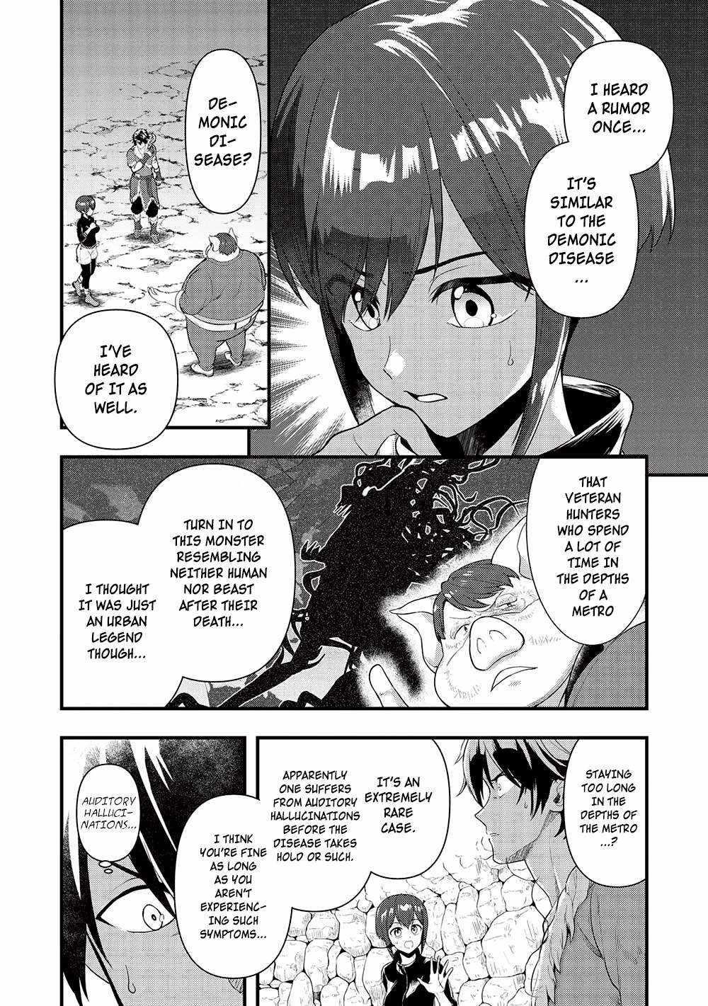 Metro Labyrinth – When I woke up, I had the Strongest Job, so I teamed up with a Chipmunk and wandered the New World Chapter 27 - Page 12 in English