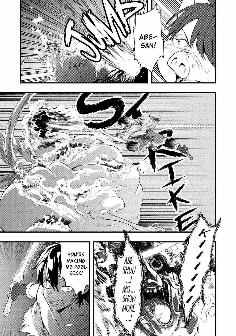 Metro Labyrinth – When I woke up, I had the Strongest Job, so I teamed up with a Chipmunk and wandered the New World Chapter 27 - Page 5 in English