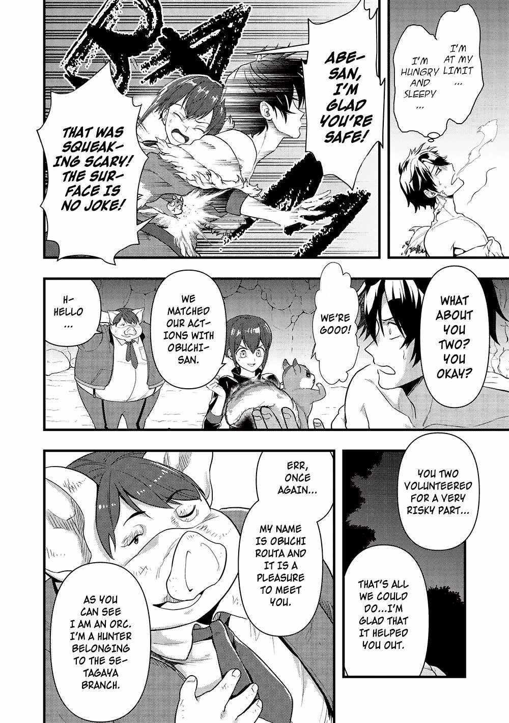 Metro Labyrinth – When I woke up, I had the Strongest Job, so I teamed up with a Chipmunk and wandered the New World Chapter 27 - Page 8 in English