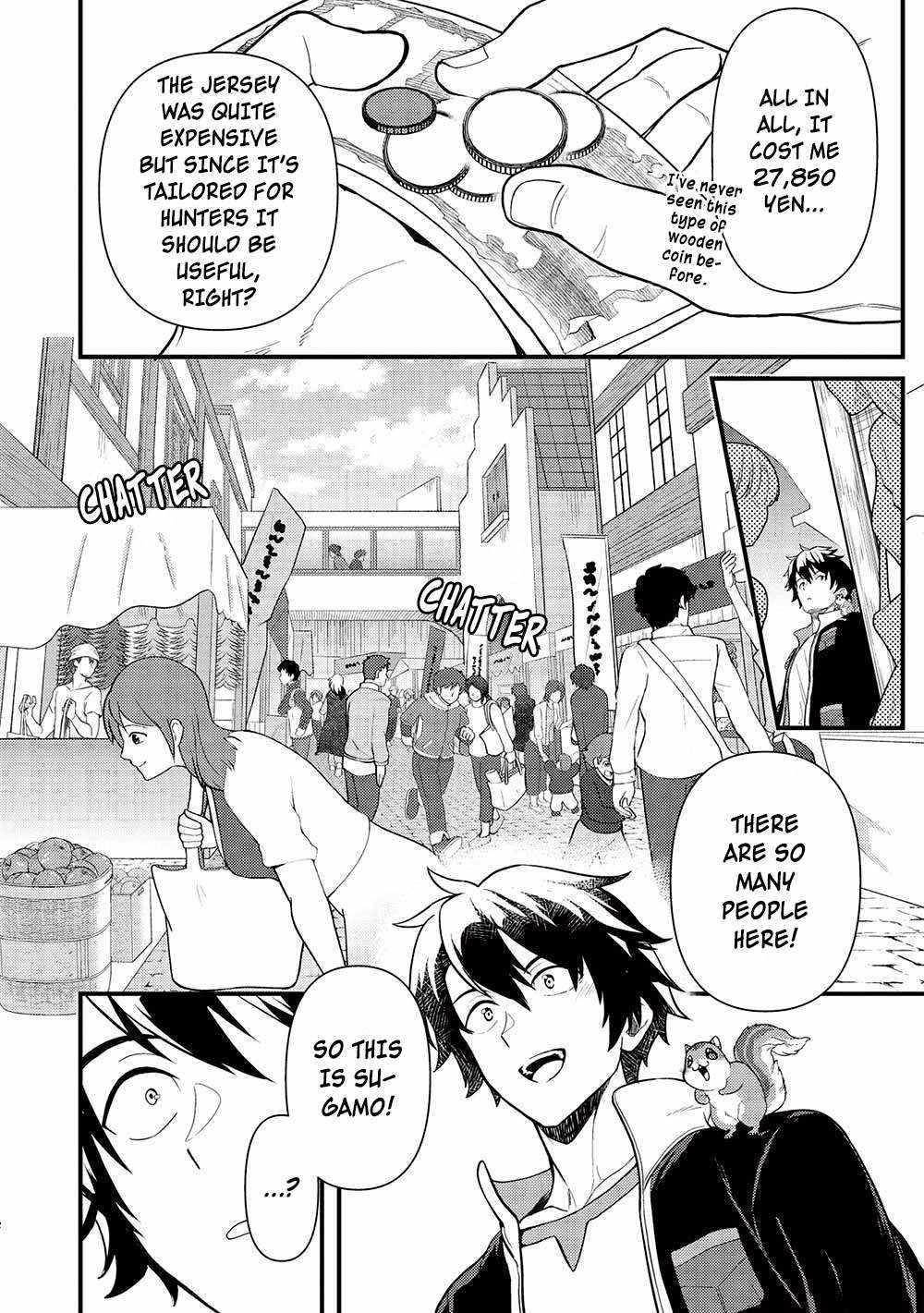 Metro Labyrinth – When I woke up, I had the Strongest Job, so I teamed up with a Chipmunk and wandered the New World Chapter 28 - Page 12 in English