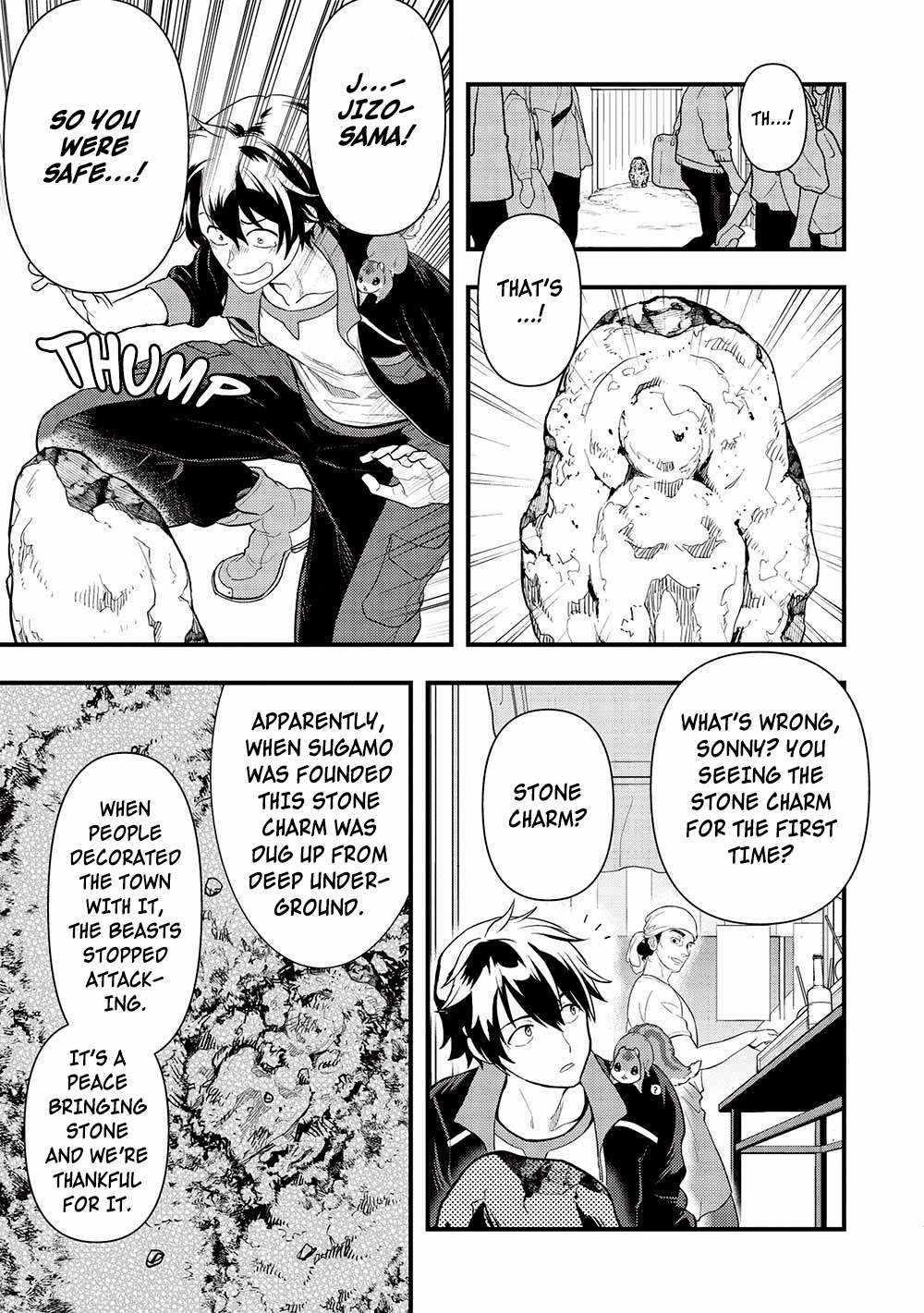 Metro Labyrinth – When I woke up, I had the Strongest Job, so I teamed up with a Chipmunk and wandered the New World Chapter 28 - Page 13 in English