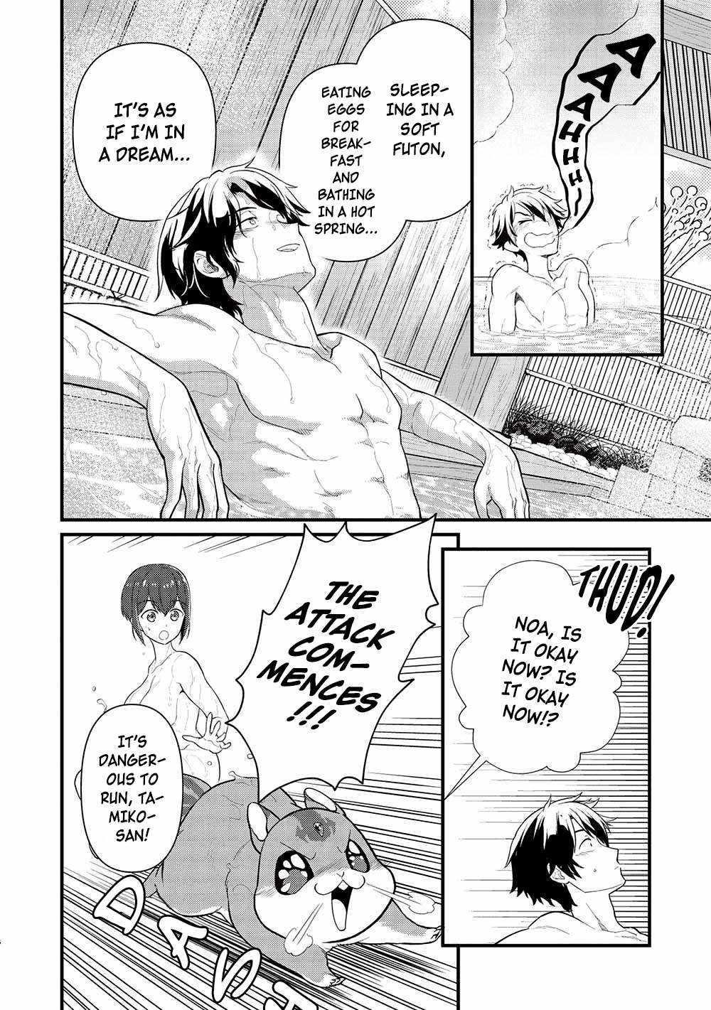 Metro Labyrinth – When I woke up, I had the Strongest Job, so I teamed up with a Chipmunk and wandered the New World Chapter 28 - Page 6 in English