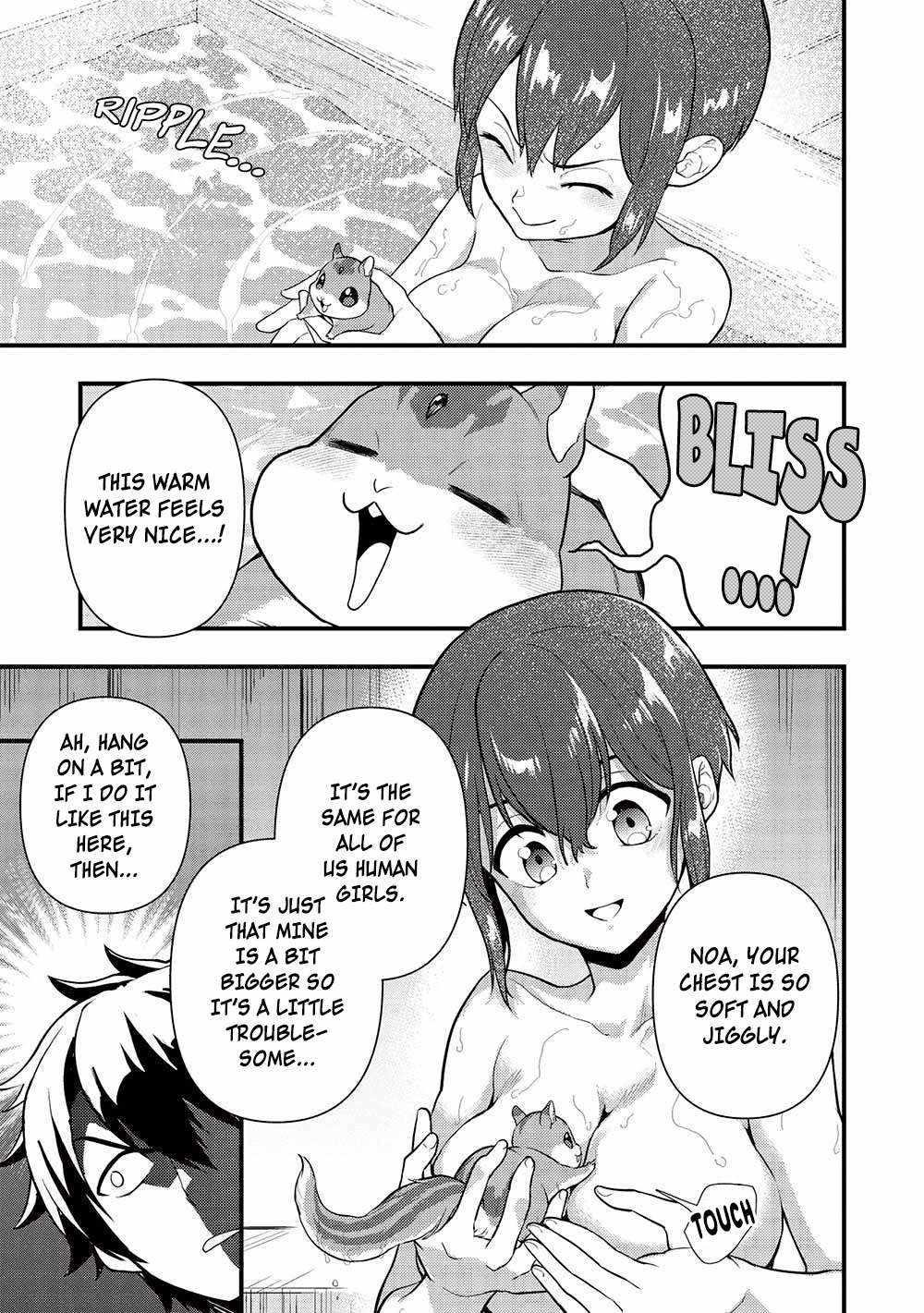Metro Labyrinth – When I woke up, I had the Strongest Job, so I teamed up with a Chipmunk and wandered the New World Chapter 28 - Page 7 in English