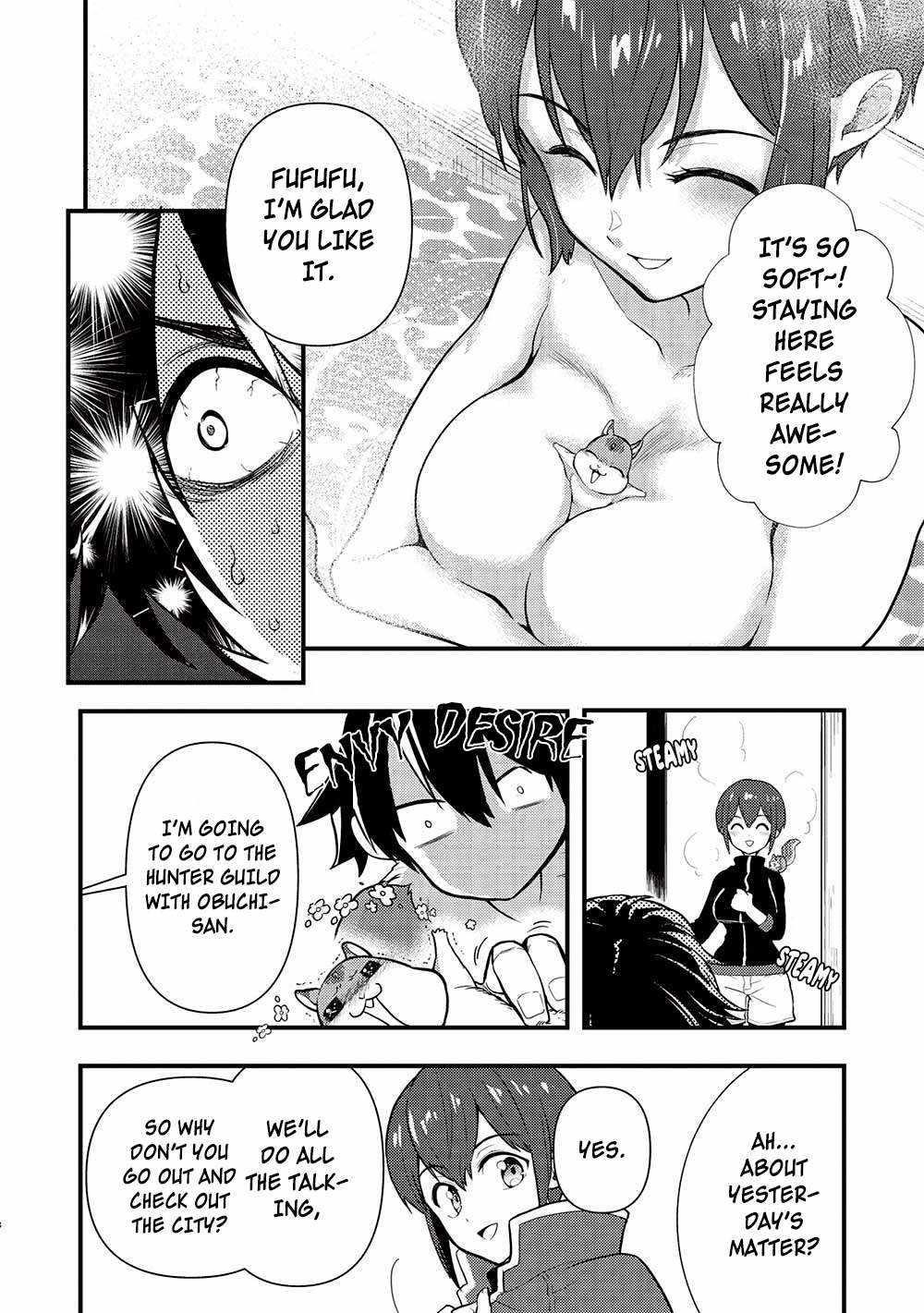 Metro Labyrinth – When I woke up, I had the Strongest Job, so I teamed up with a Chipmunk and wandered the New World Chapter 28 - Page 8 in English