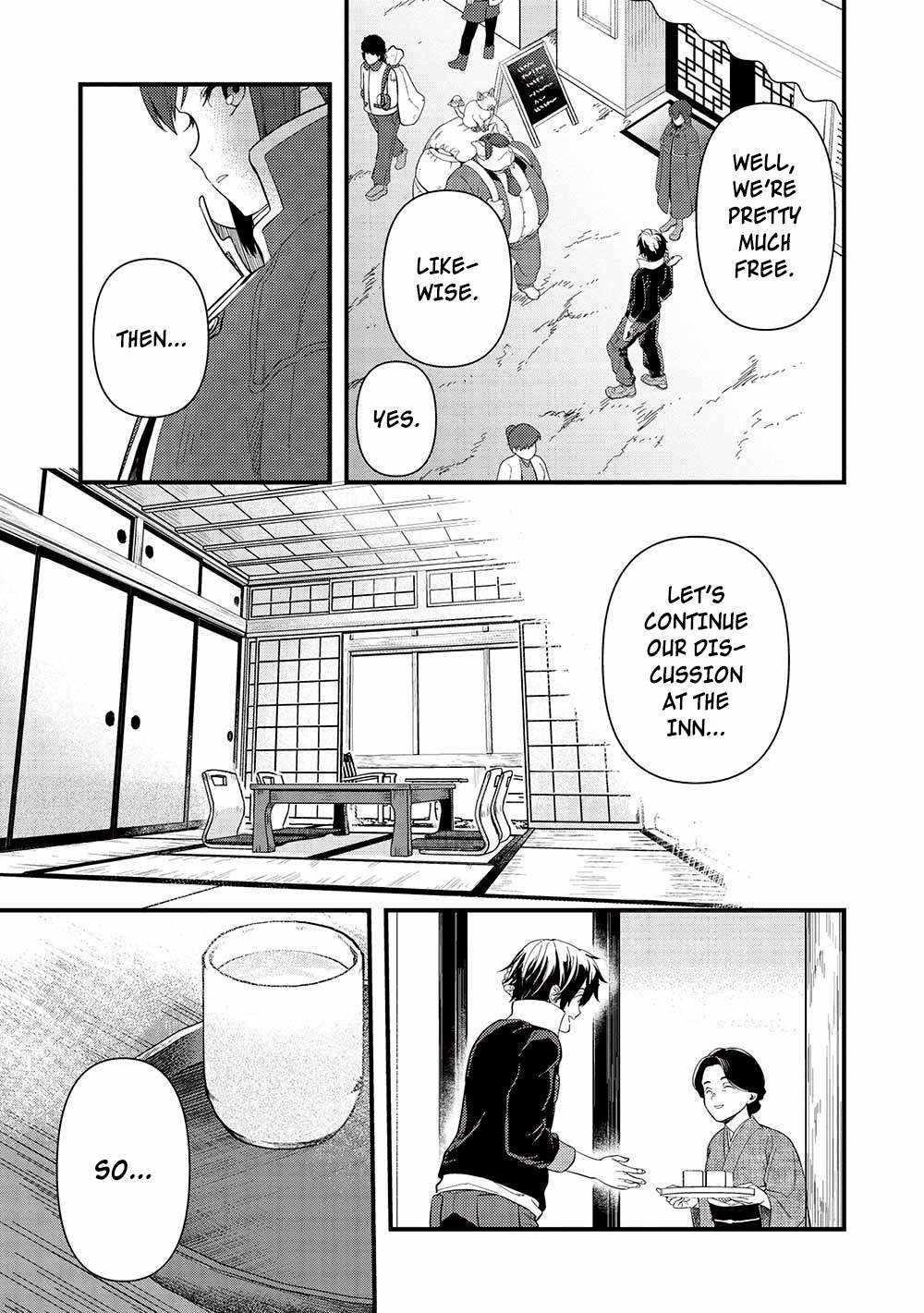 Metro Labyrinth – When I woke up, I had the Strongest Job, so I teamed up with a Chipmunk and wandered the New World Chapter 29 - Page 11 in English