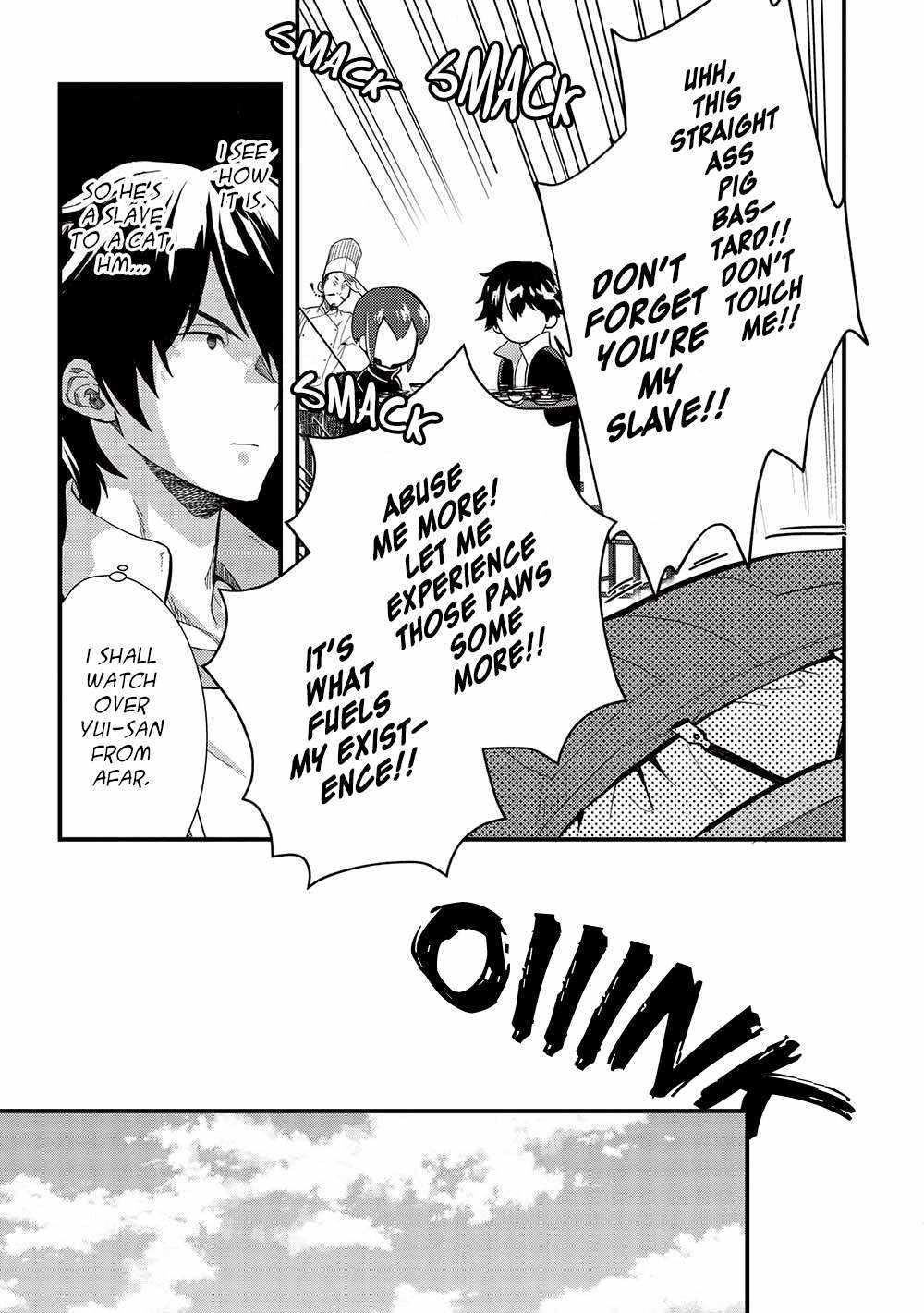 Metro Labyrinth – When I woke up, I had the Strongest Job, so I teamed up with a Chipmunk and wandered the New World Chapter 29 - Page 9 in English