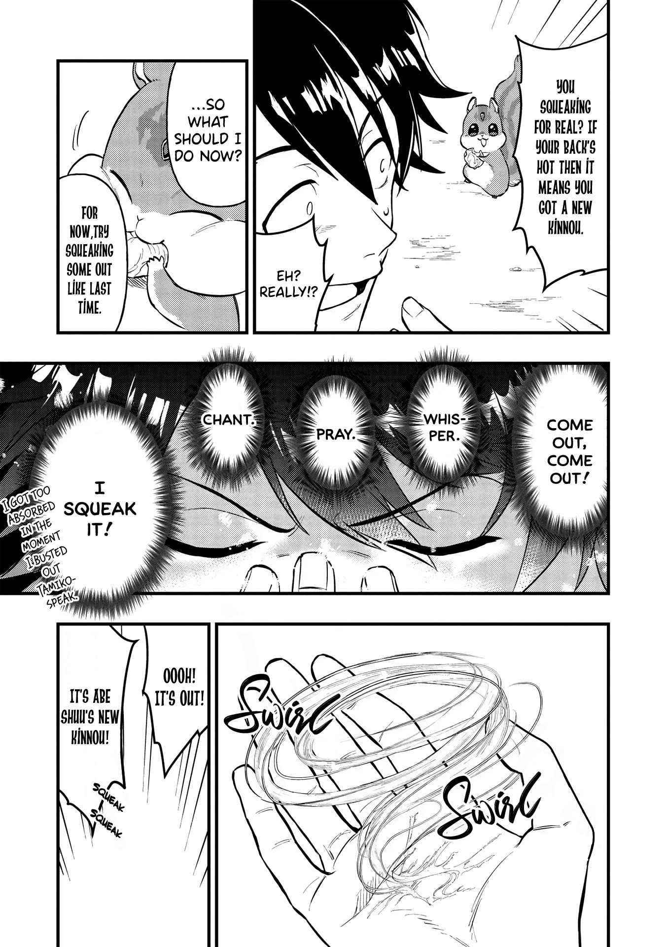 Metro Labyrinth – When I woke up, I had the Strongest Job, so I teamed up with a Chipmunk and wandered the New World Chapter 3 - Page 19 in English