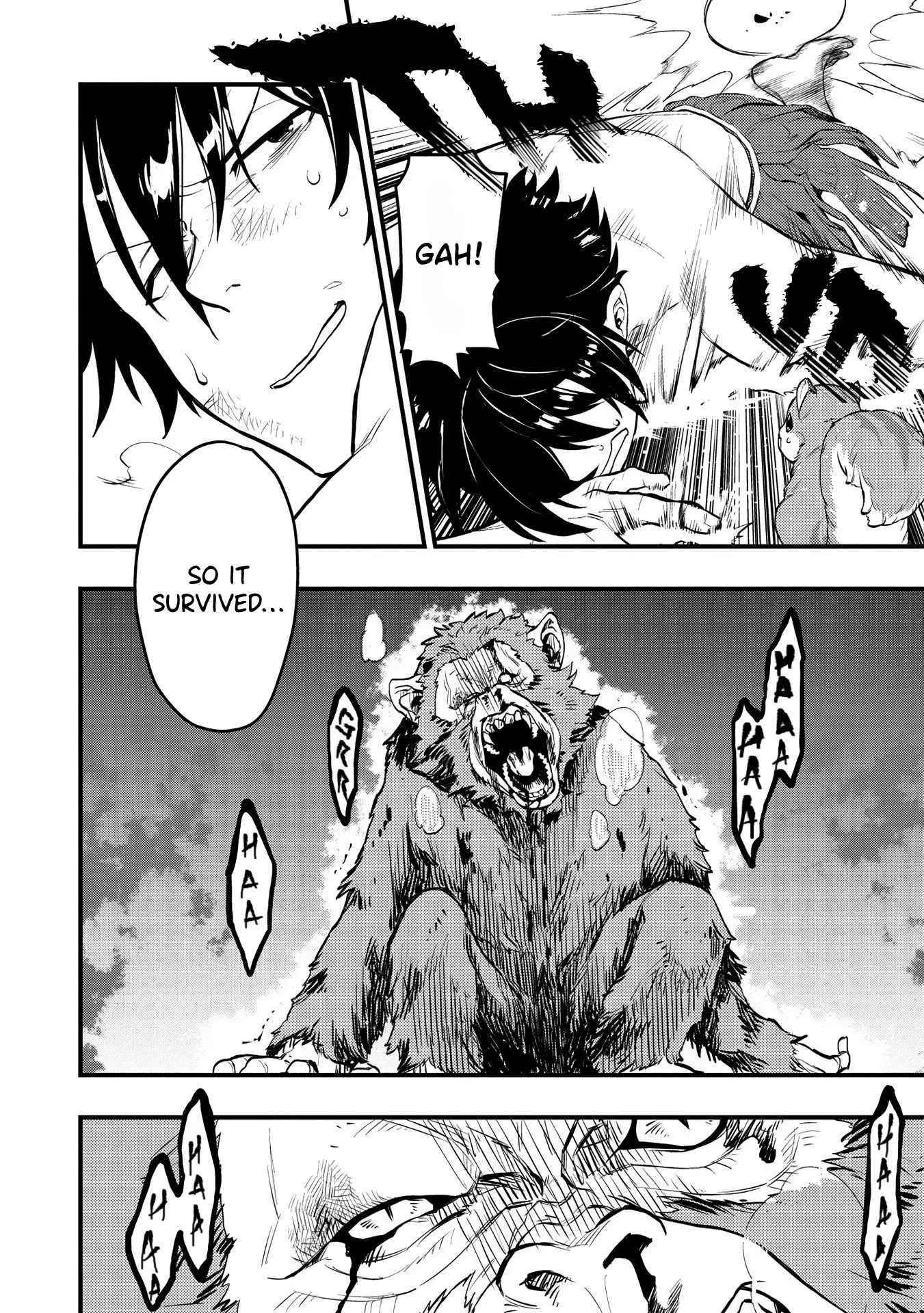 Metro Labyrinth – When I woke up, I had the Strongest Job, so I teamed up with a Chipmunk and wandered the New World Chapter 3 - Page 4 in English