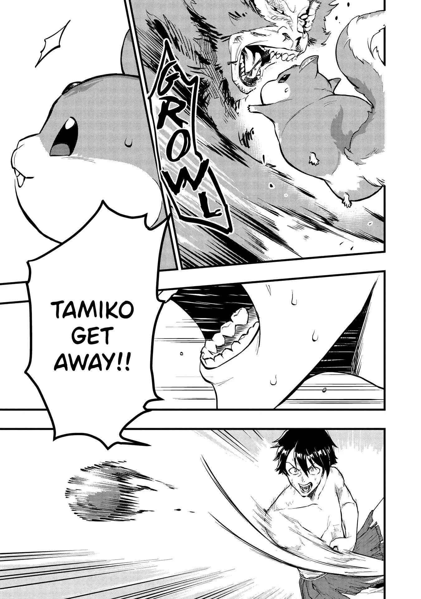 Metro Labyrinth – When I woke up, I had the Strongest Job, so I teamed up with a Chipmunk and wandered the New World Chapter 3 - Page 9 in English