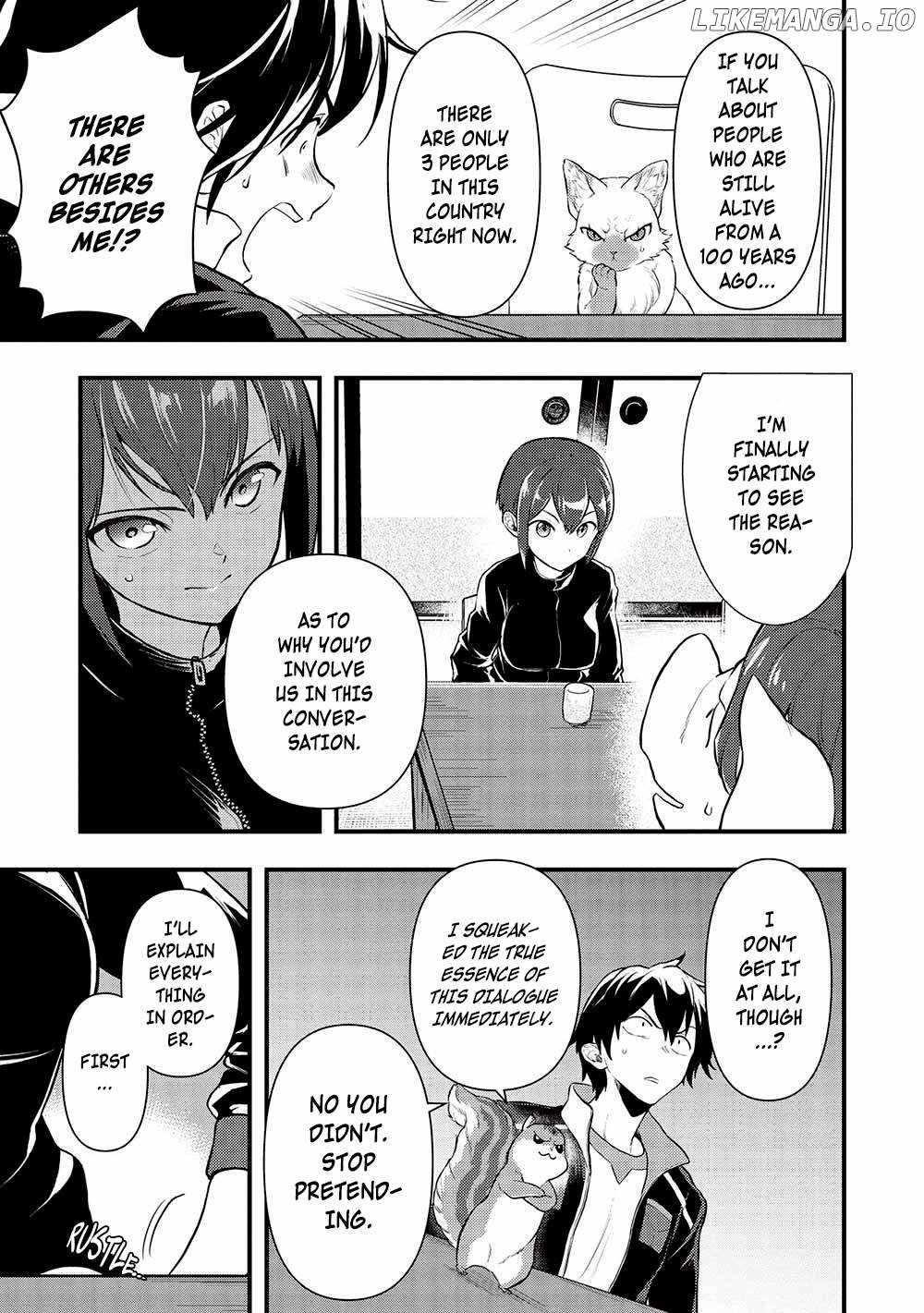 Metro Labyrinth – When I woke up, I had the Strongest Job, so I teamed up with a Chipmunk and wandered the New World Chapter 30 - Page 3 in English