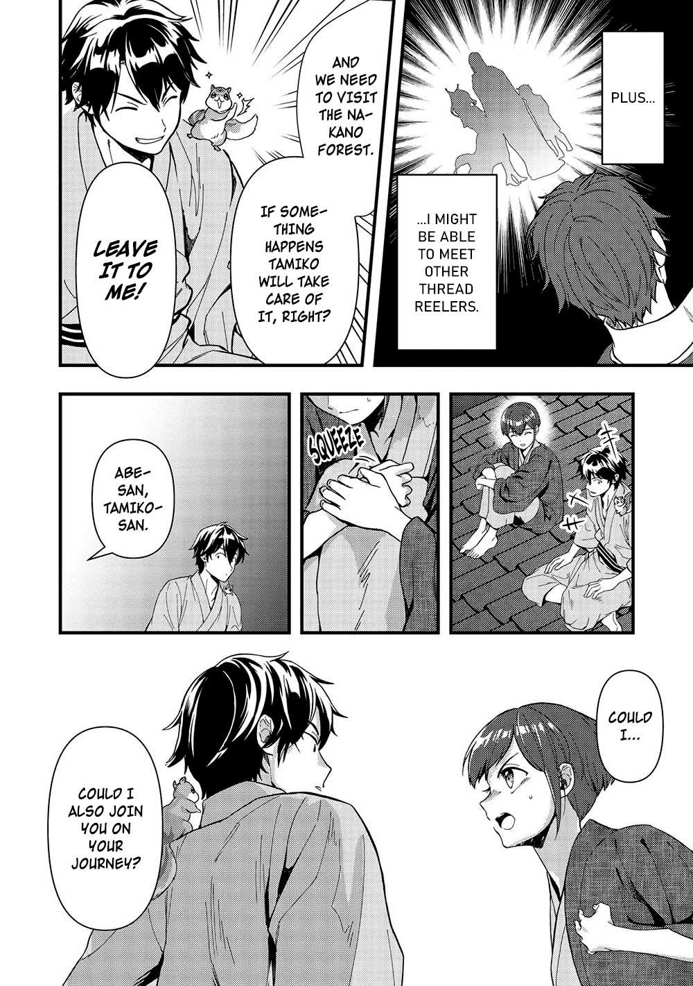Metro Labyrinth – When I woke up, I had the Strongest Job, so I teamed up with a Chipmunk and wandered the New World Chapter 31 - Page 18 in English